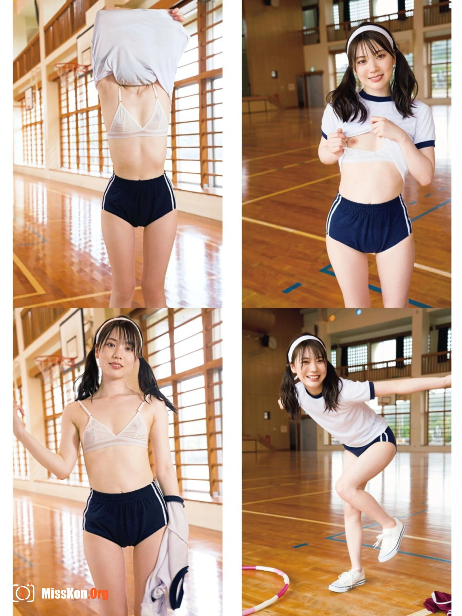 Mio Ishikawa: Mio Deluxe Aizo Edition - Photo 13