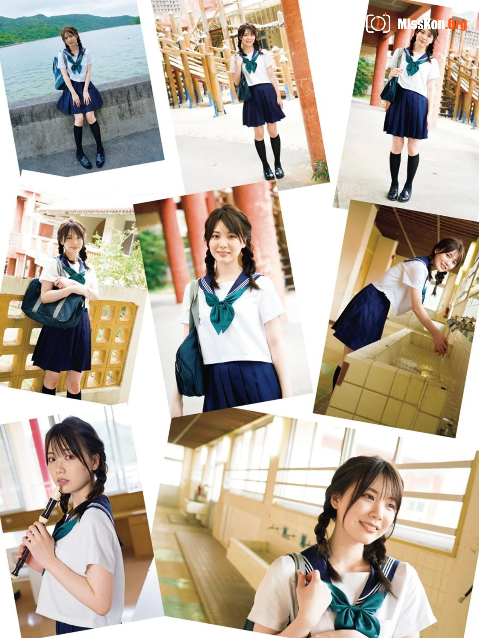 Mio Ishikawa: Mio Deluxe Aizo Edition - Photo 3