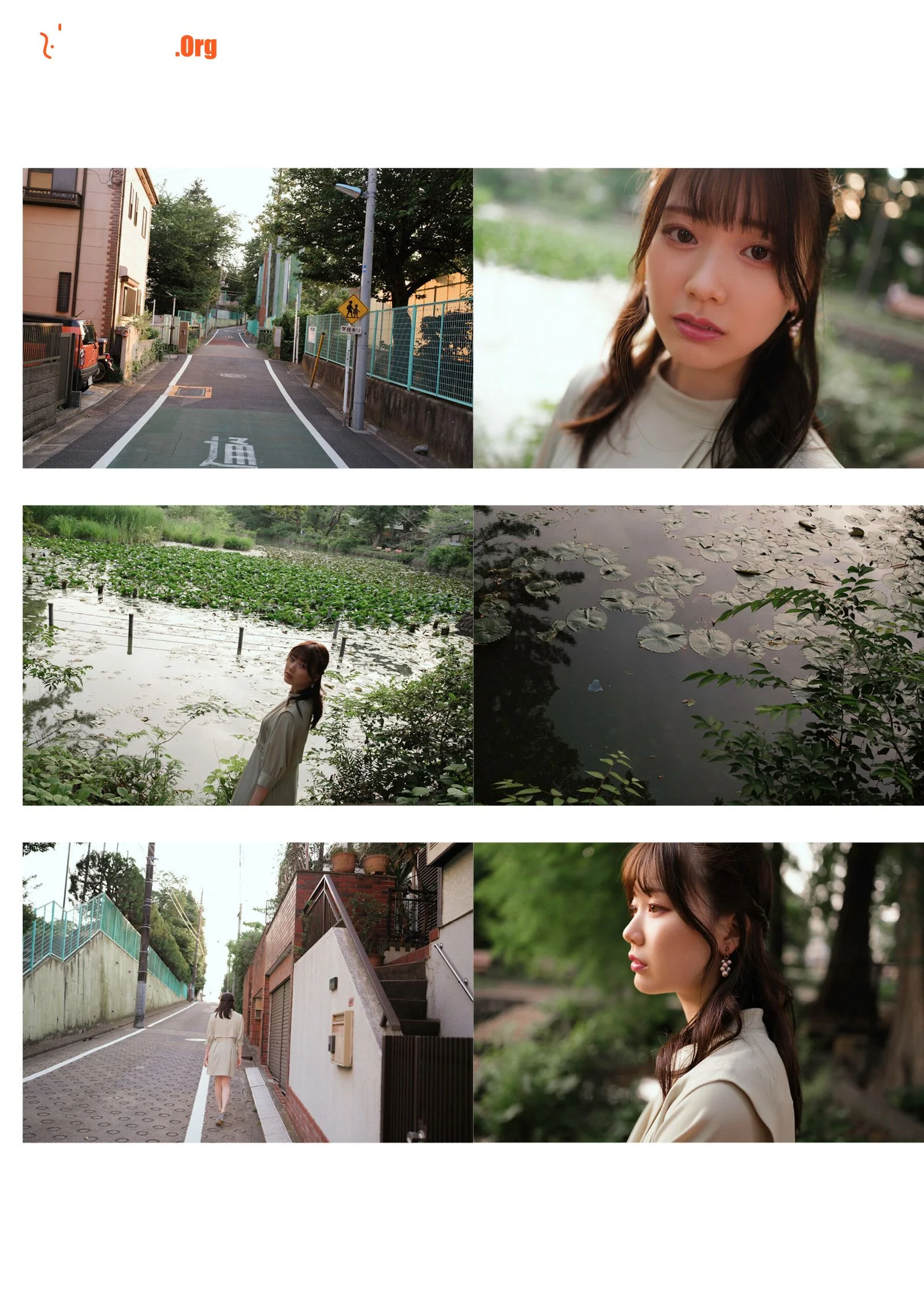 Mio Ishikawa: Taken - Photo 9