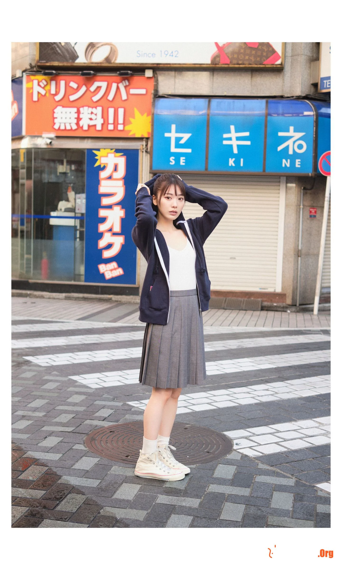 Mio Ishikawa: The day my girlfriend and I started - Photo 7