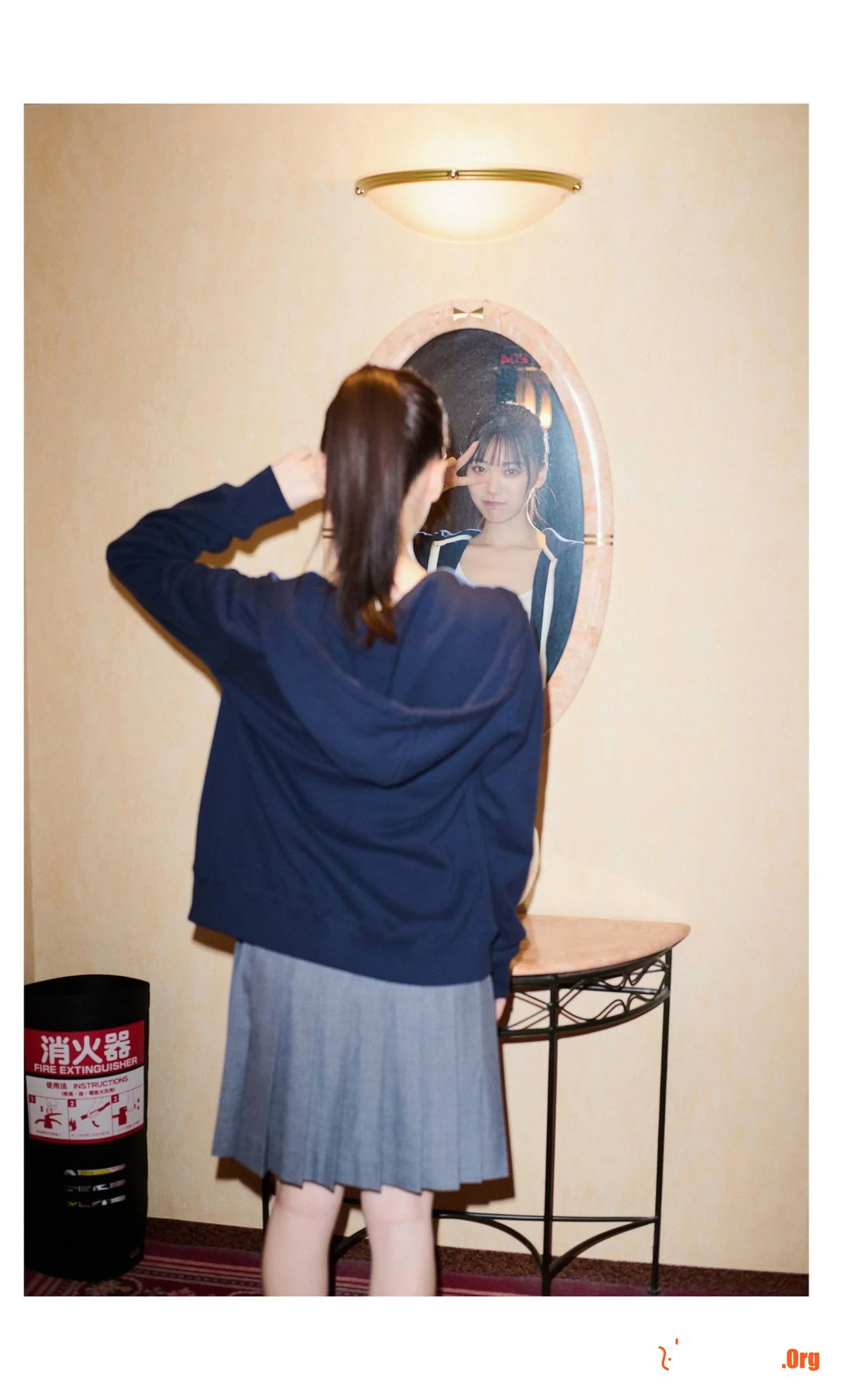 Mio Ishikawa: The day my girlfriend and I started - Photo 14