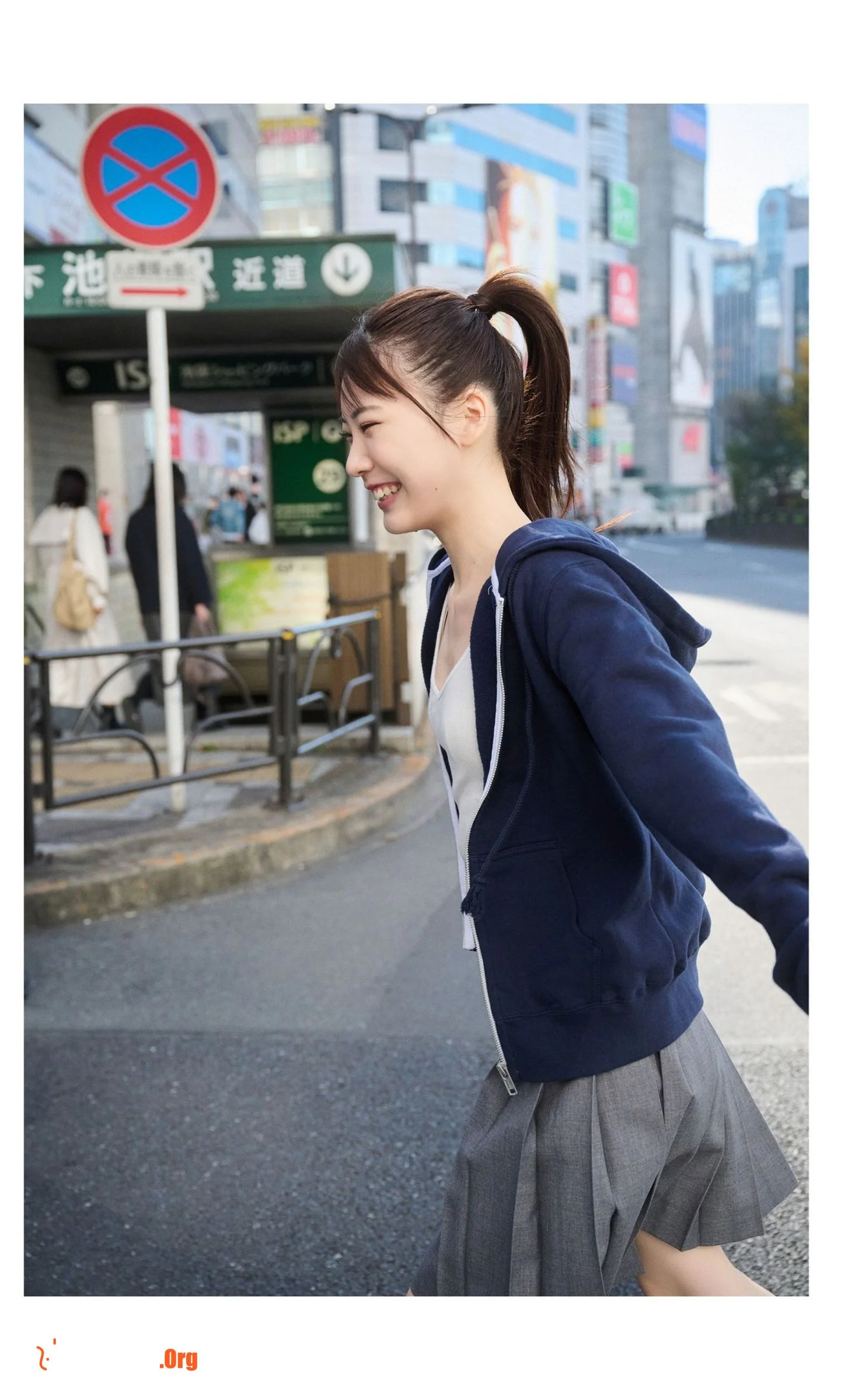 Mio Ishikawa: The day my girlfriend and I started - Photo 2