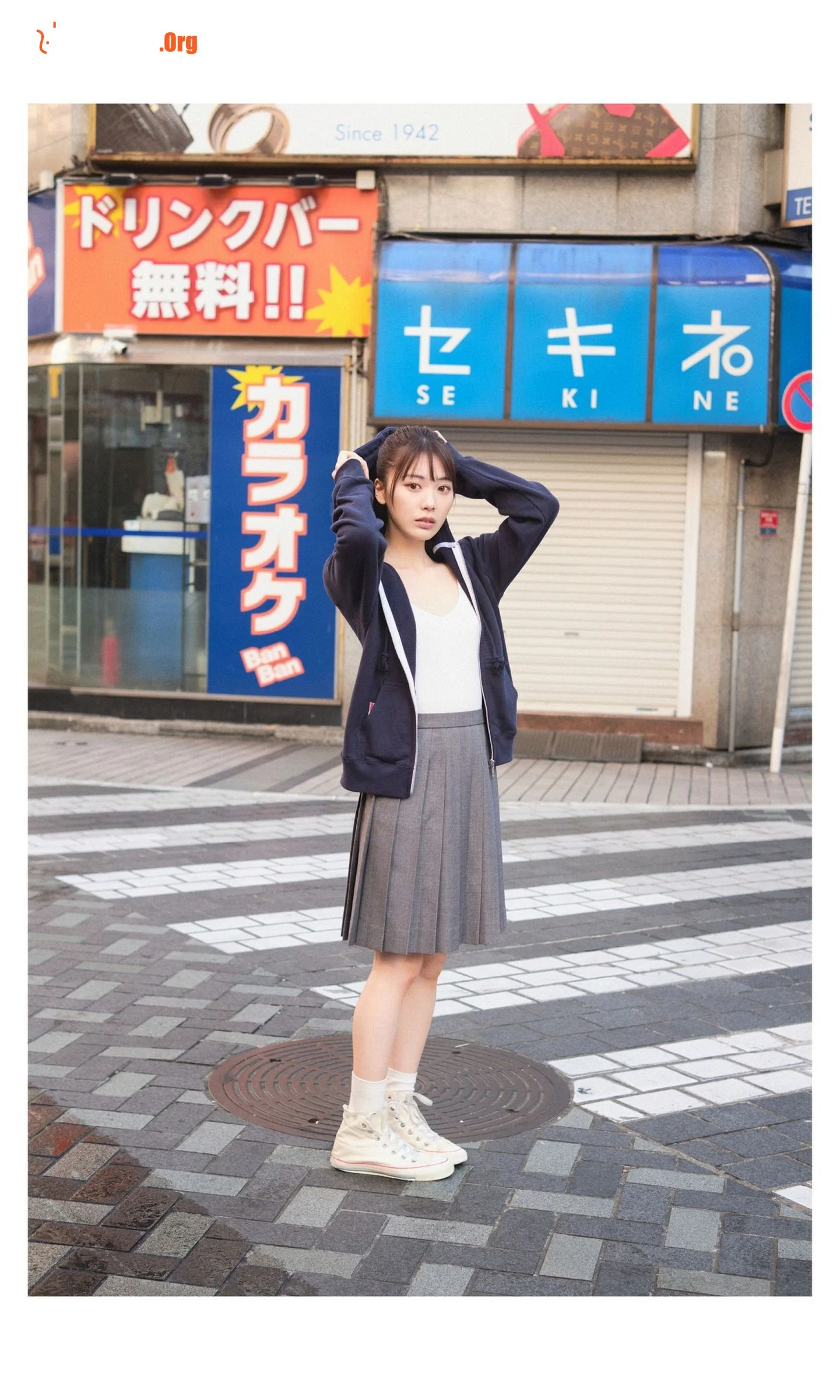 Mio Ishikawa: The day my girlfriend and I started - Photo 7