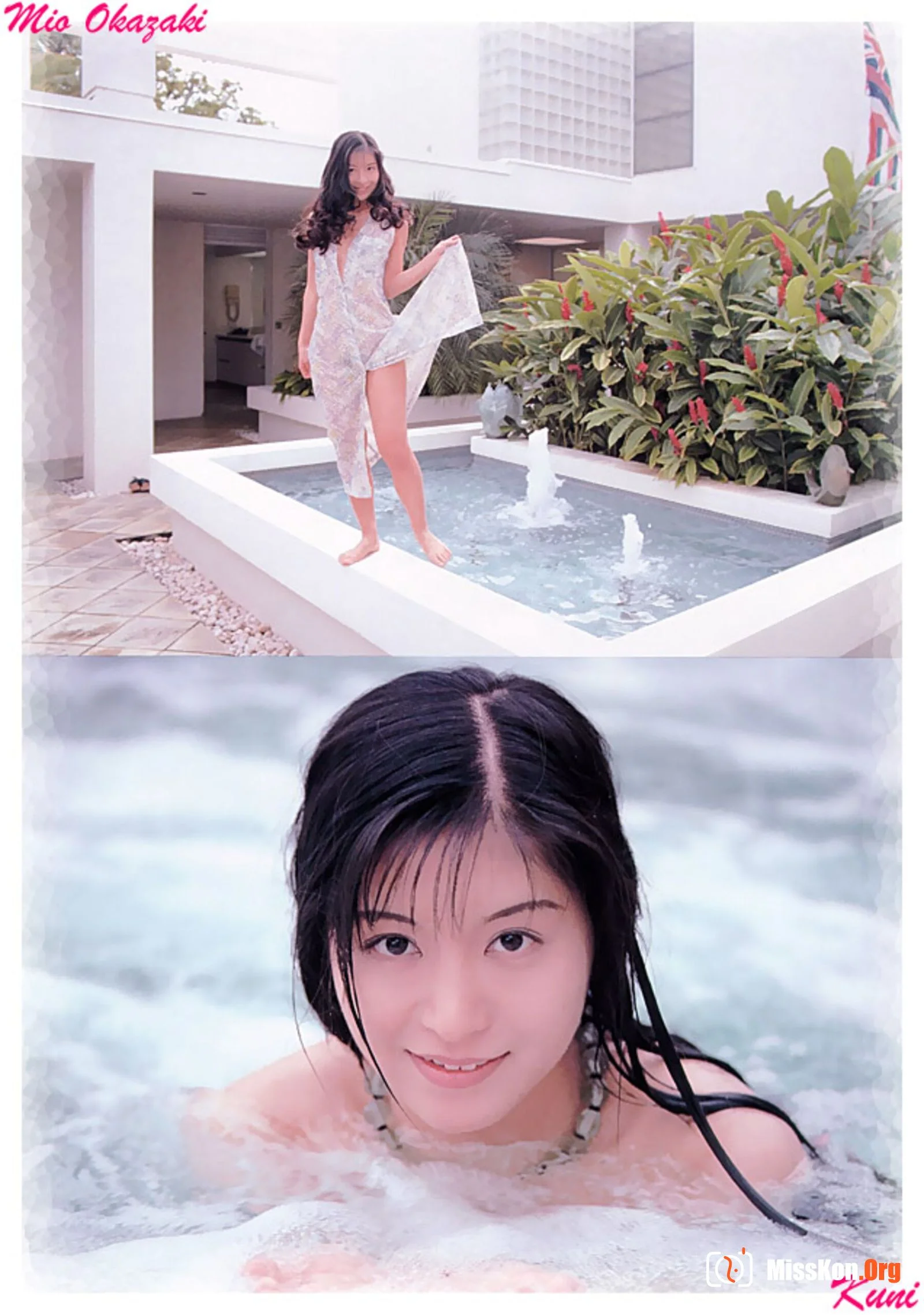 Mio Okazaki - Photo 10