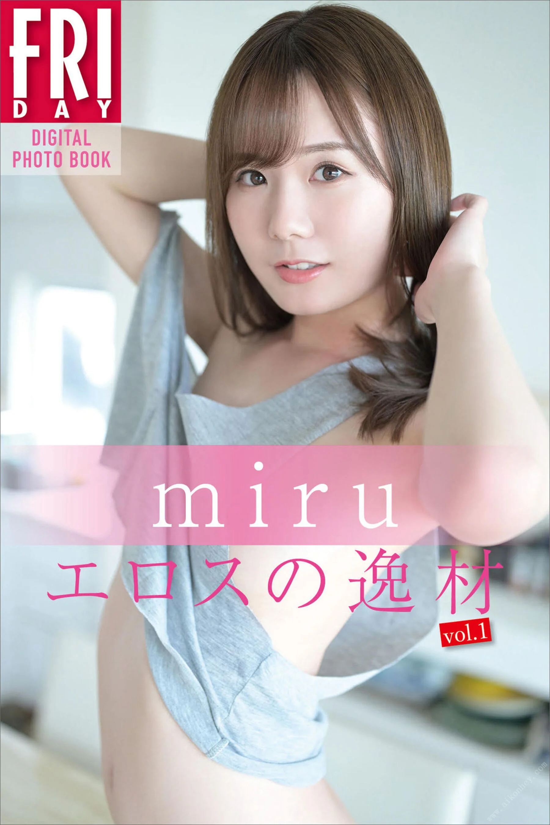 Miru: Eros Talent Vol.1