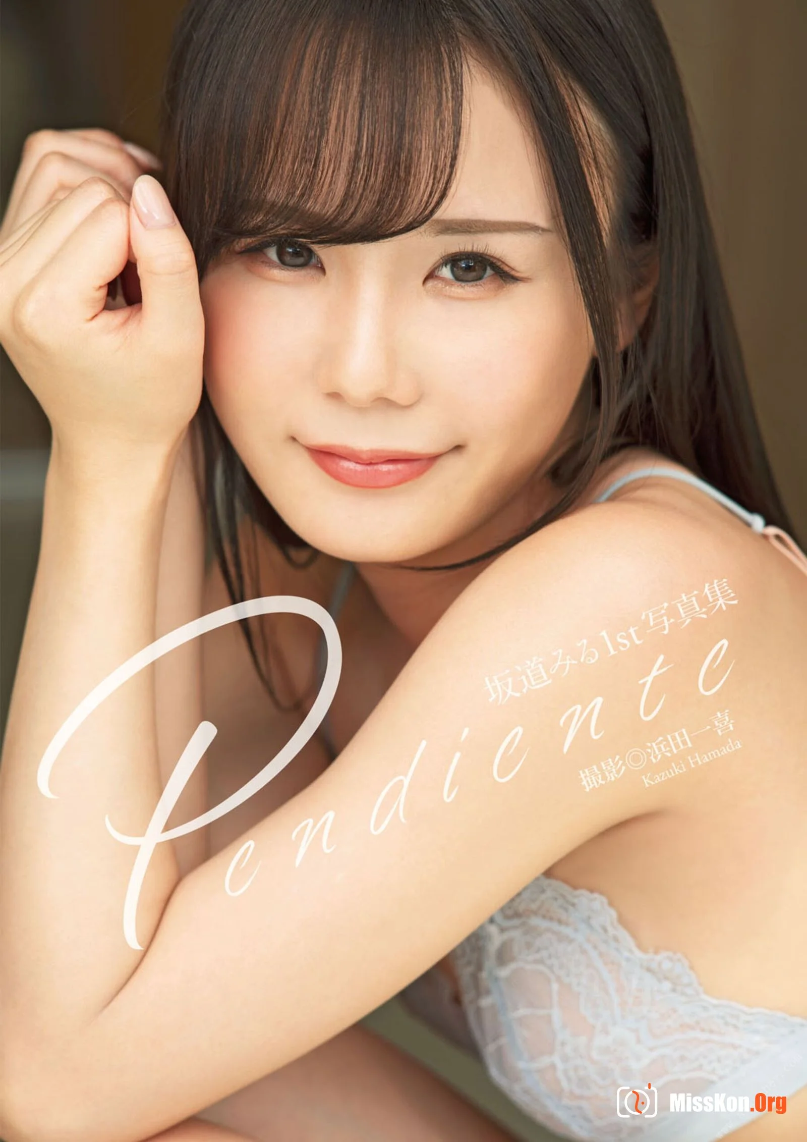 Miru Sakamichi: 1st Photo Album: Pendiente - Photo 3