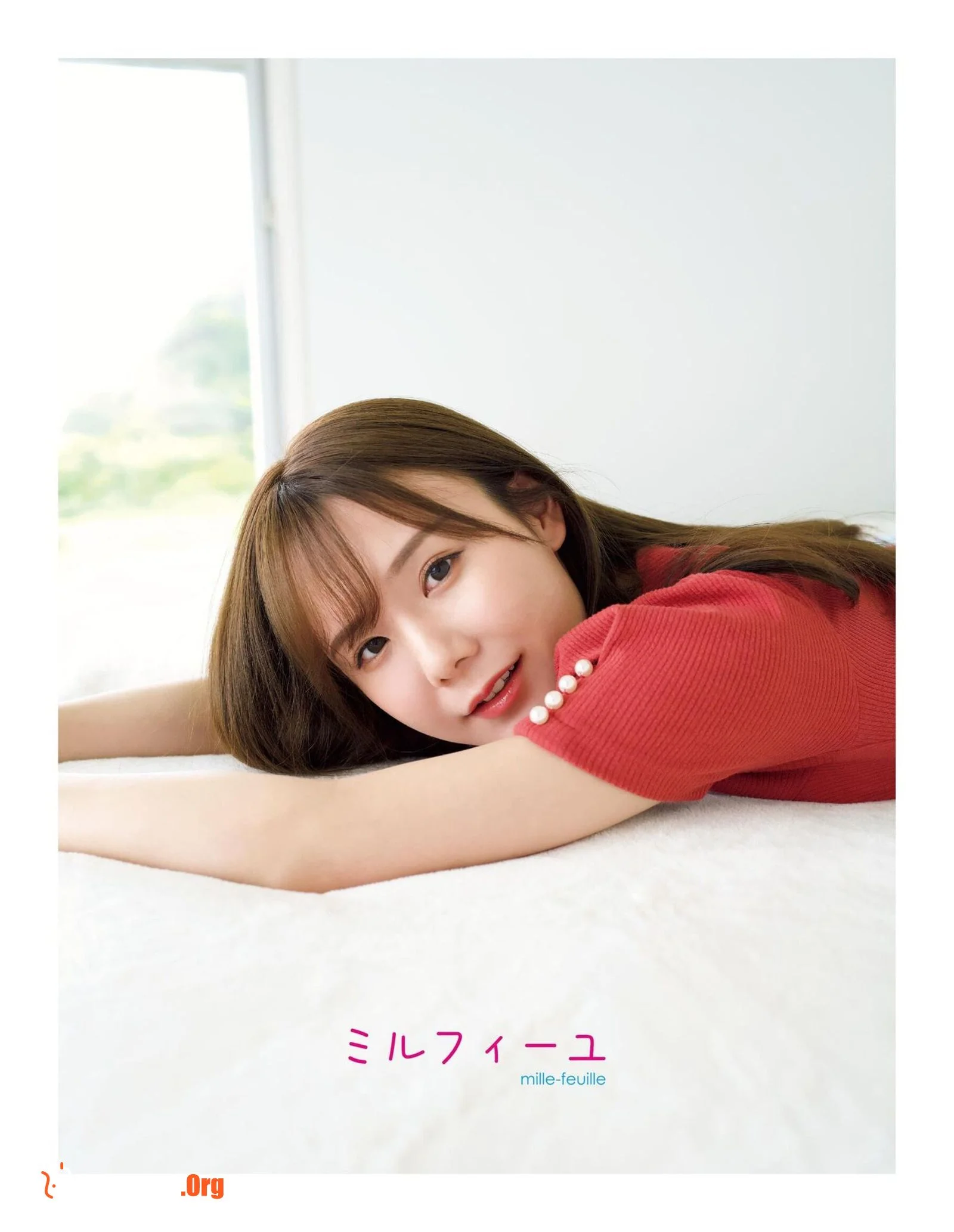 Miru Sakamichi: Millefeuille Luxury Love Collection Edition - Photo 2