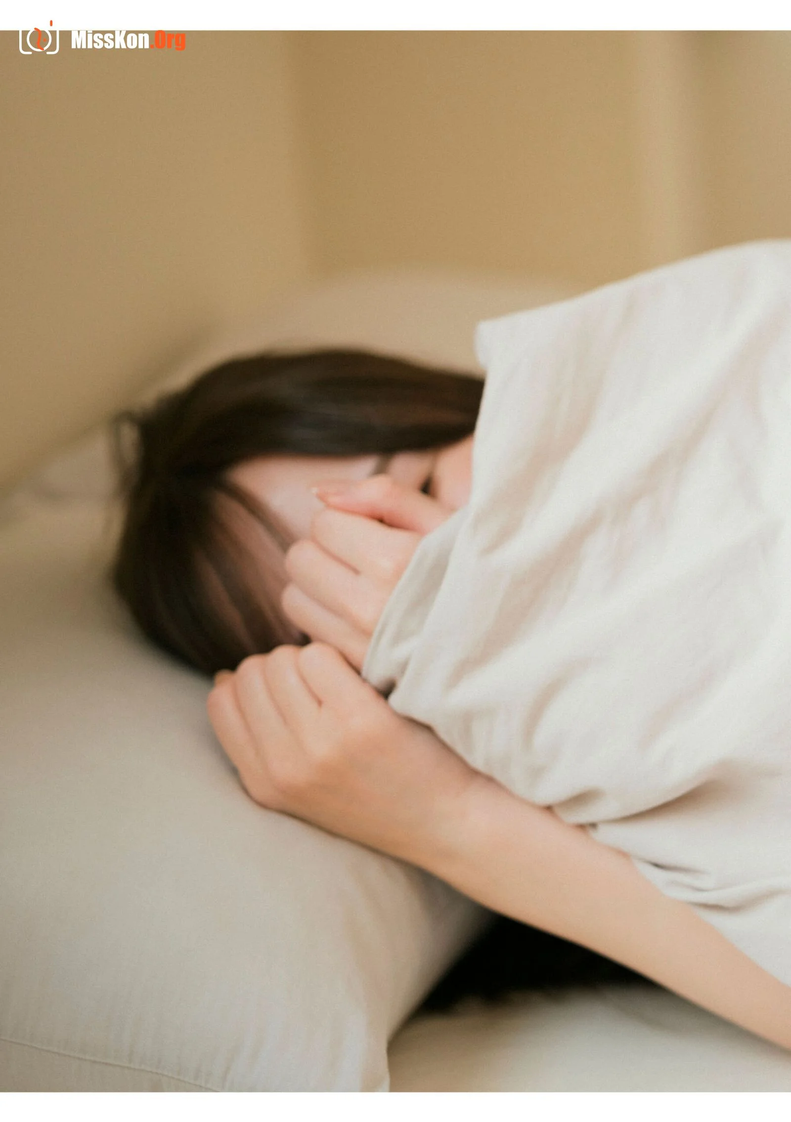 Miru: Taken - Photo 5