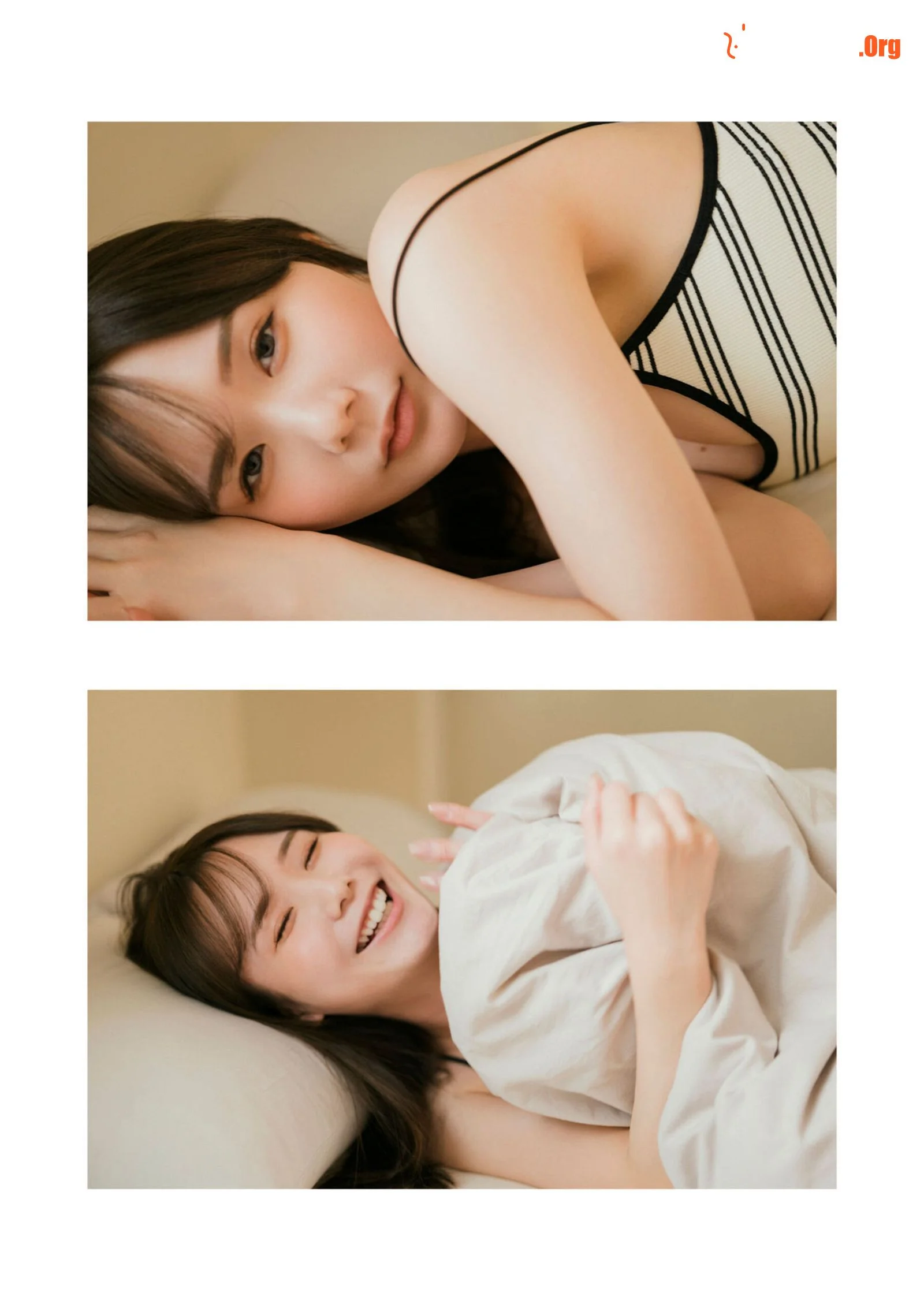 Miru: Taken - Photo 8