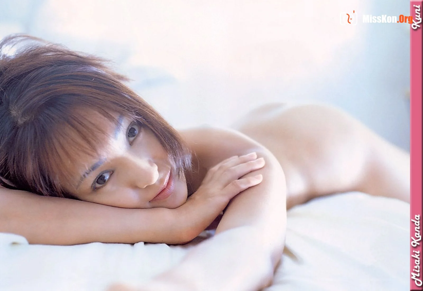 Misaki Kanda - Photo 2