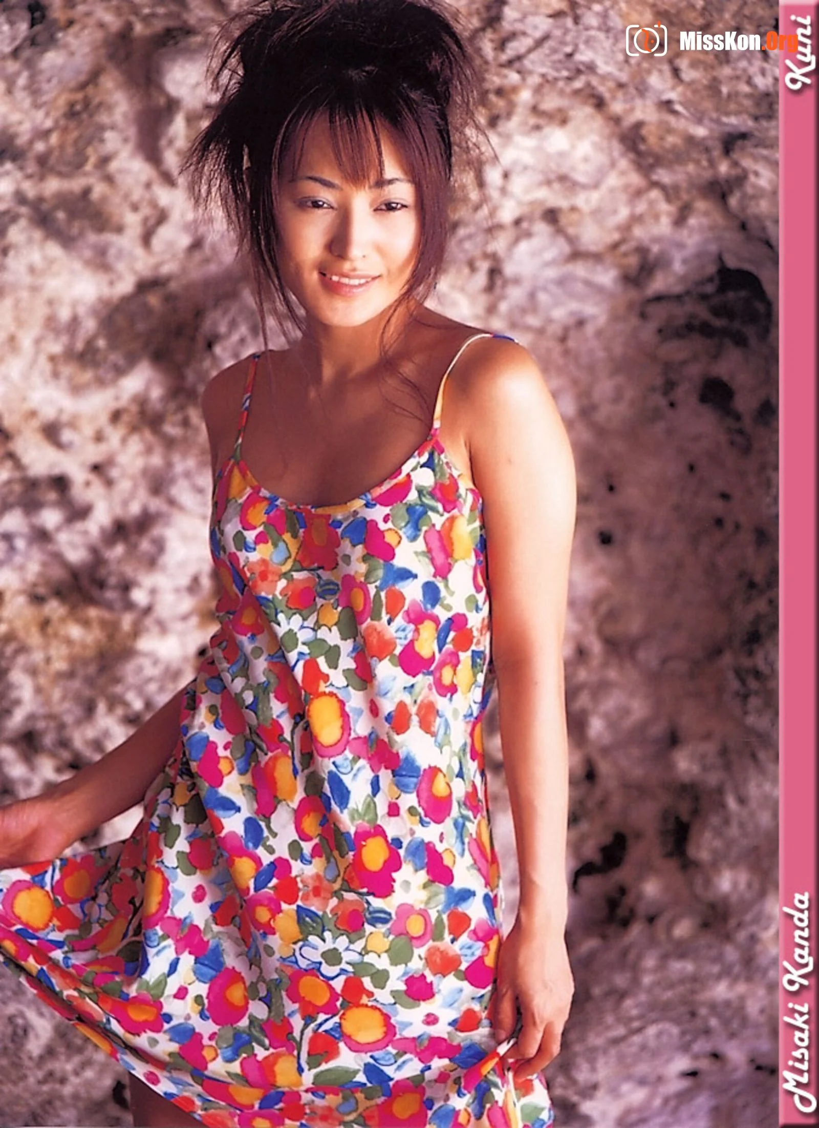 Misaki Kanda - Photo 25