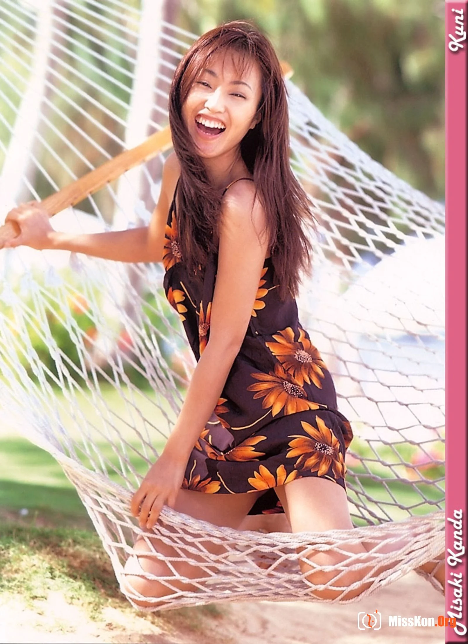 Misaki Kanda - Photo 28