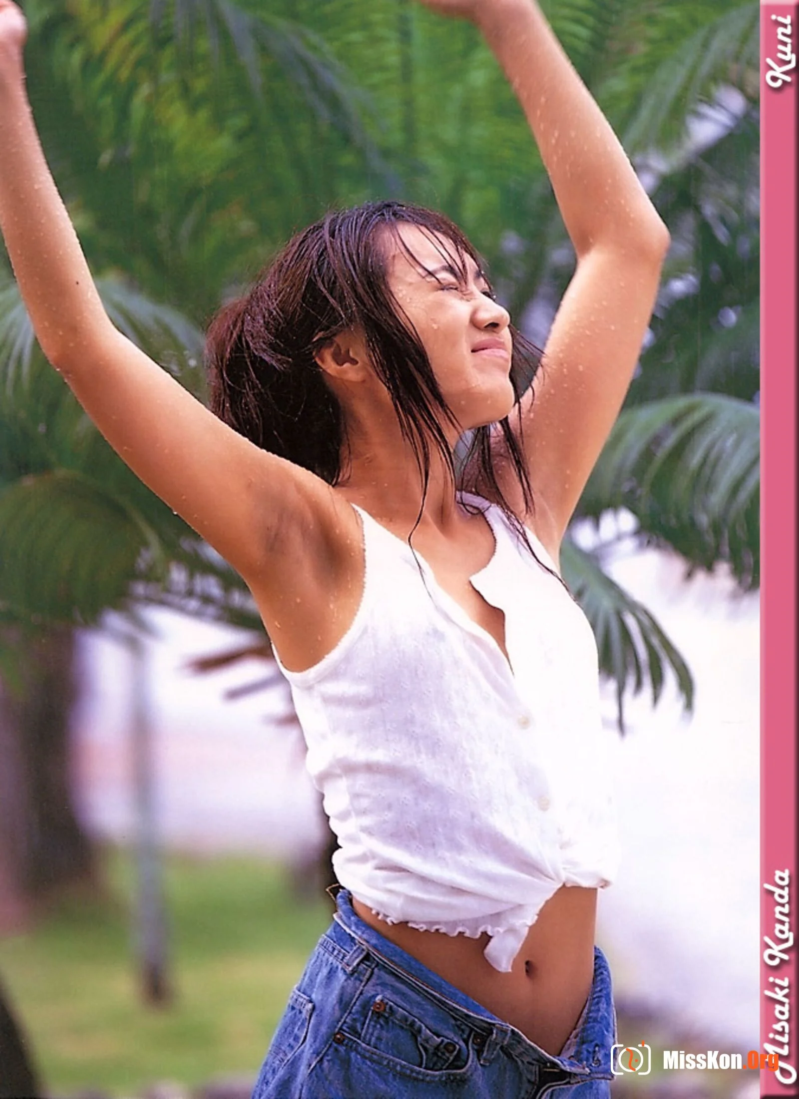 Misaki Kanda - Photo 37