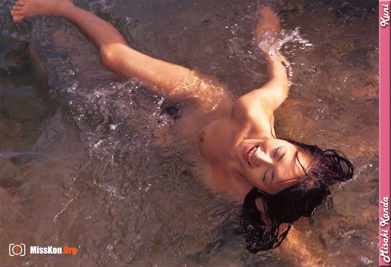 Misaki Kanda - Photo 55