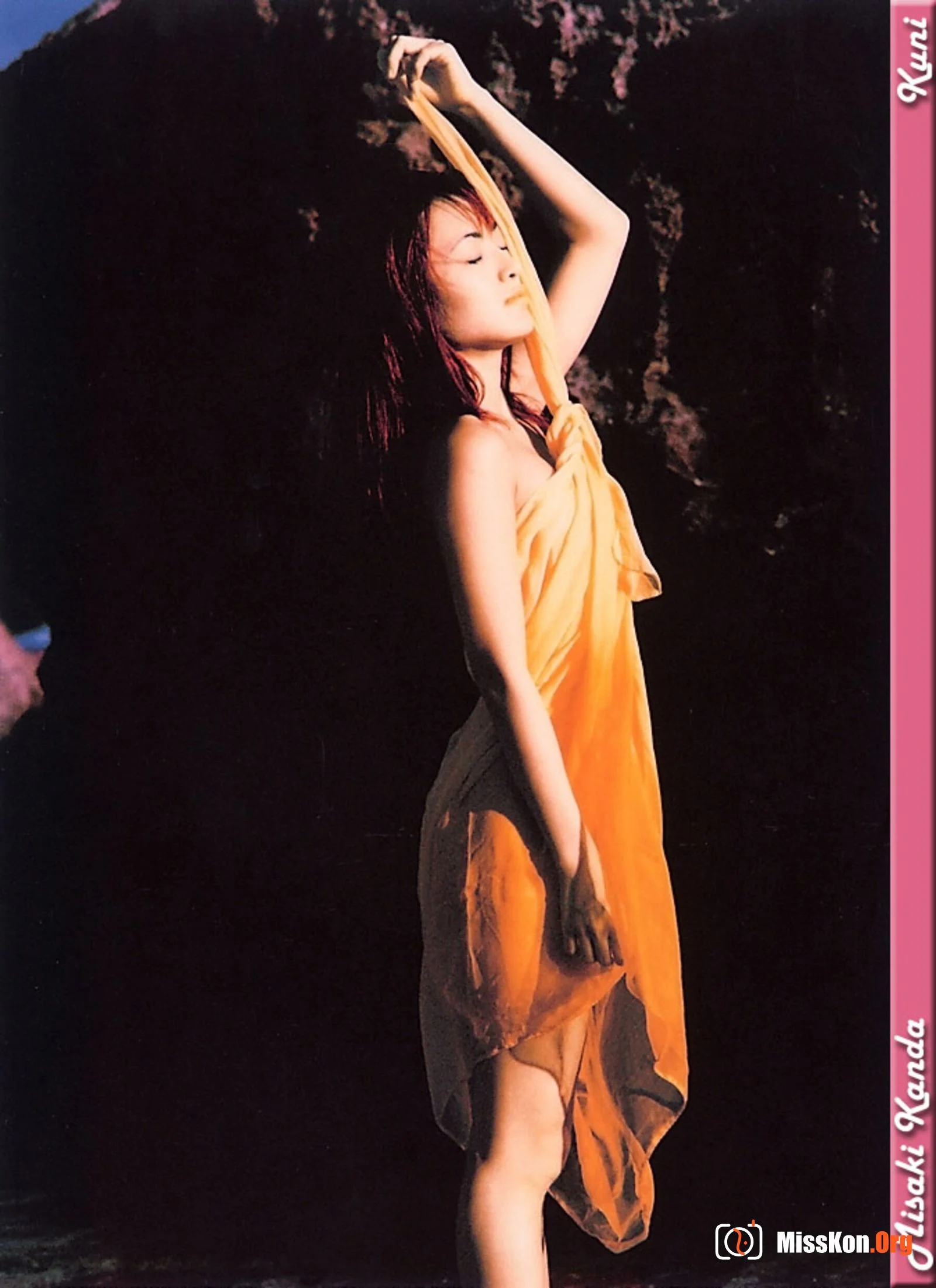 Misaki Kanda - Photo 8