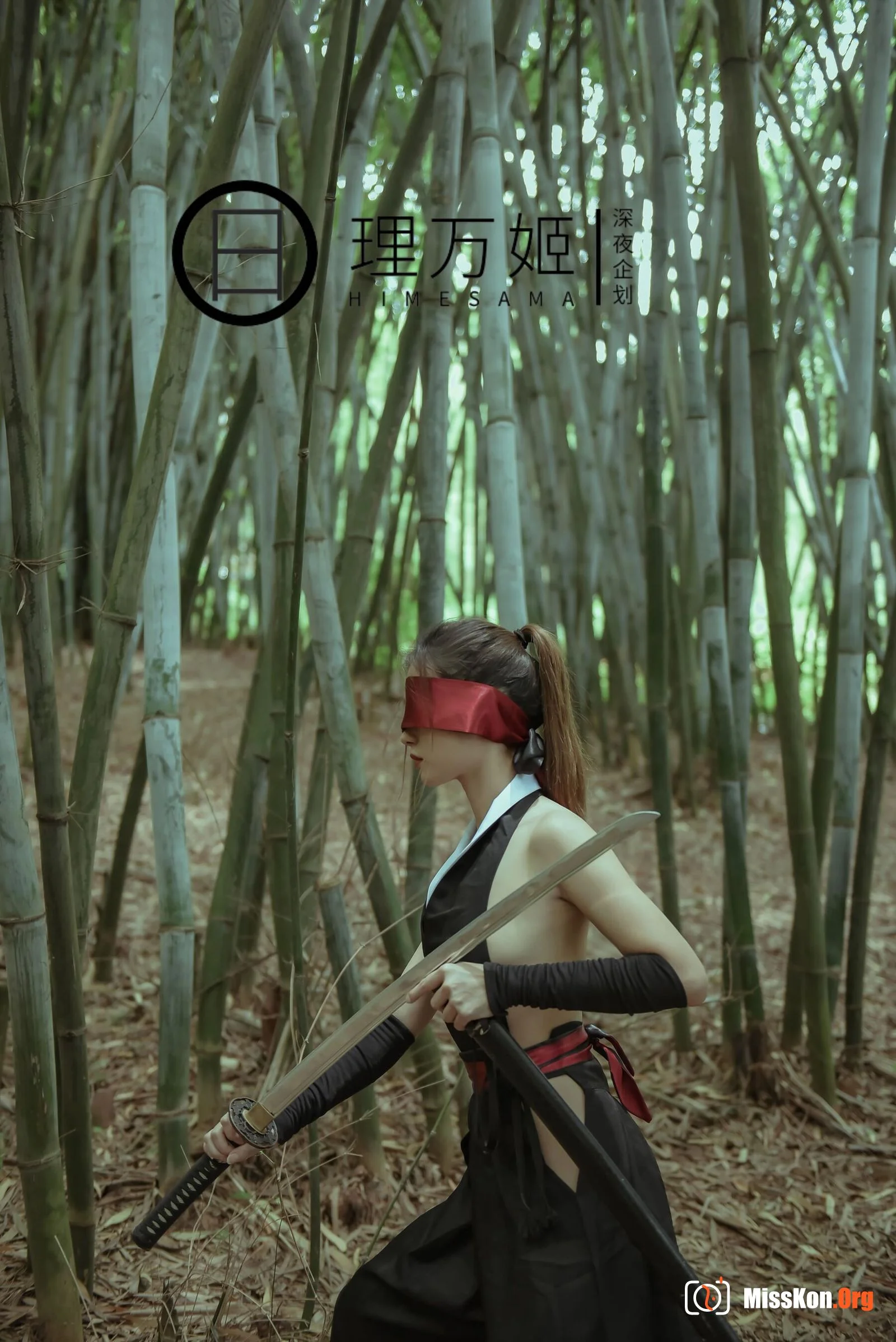 Misery! Female samurai bamboo grove exposure x urination lifted - Photo 10