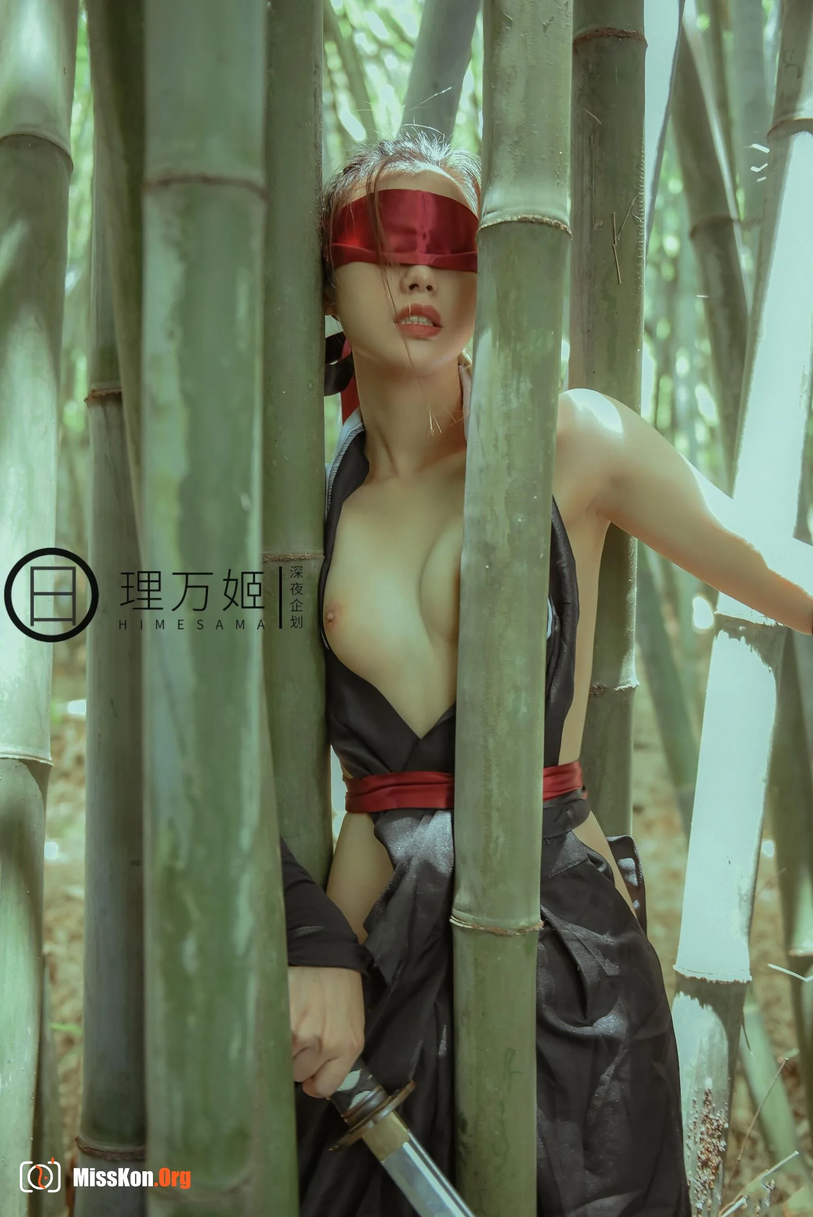 Misery! Female samurai bamboo grove exposure x urination lifted - Photo 13
