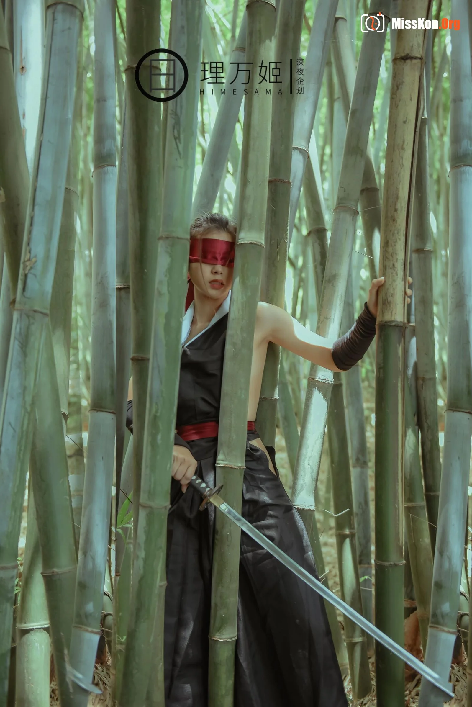 Misery! Female samurai bamboo grove exposure x urination lifted - Photo 14
