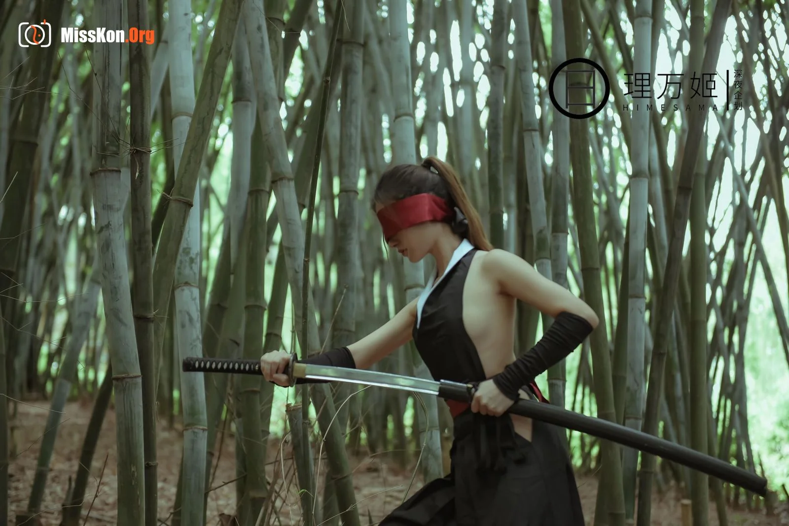 Misery! Female samurai bamboo grove exposure x urination lifted - Photo 8