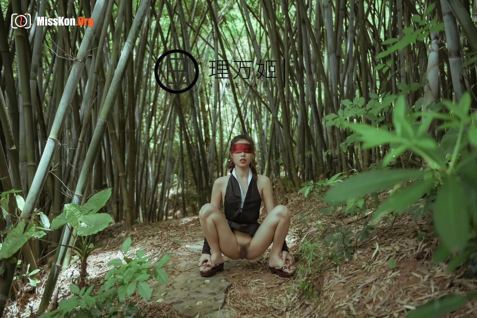 Misery! Female samurai bamboo grove exposure x urination lifted - Photo 9