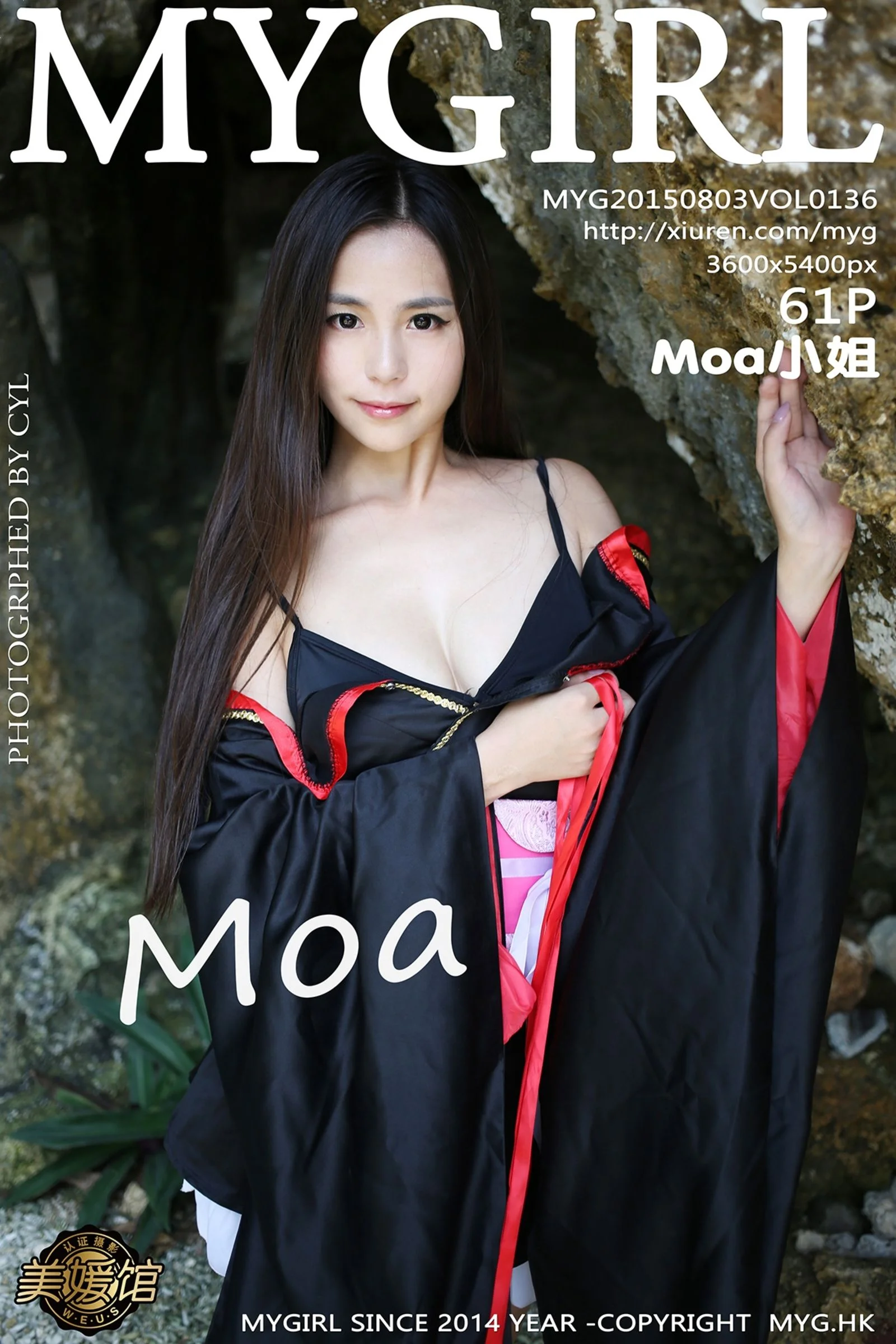 Moa小姐