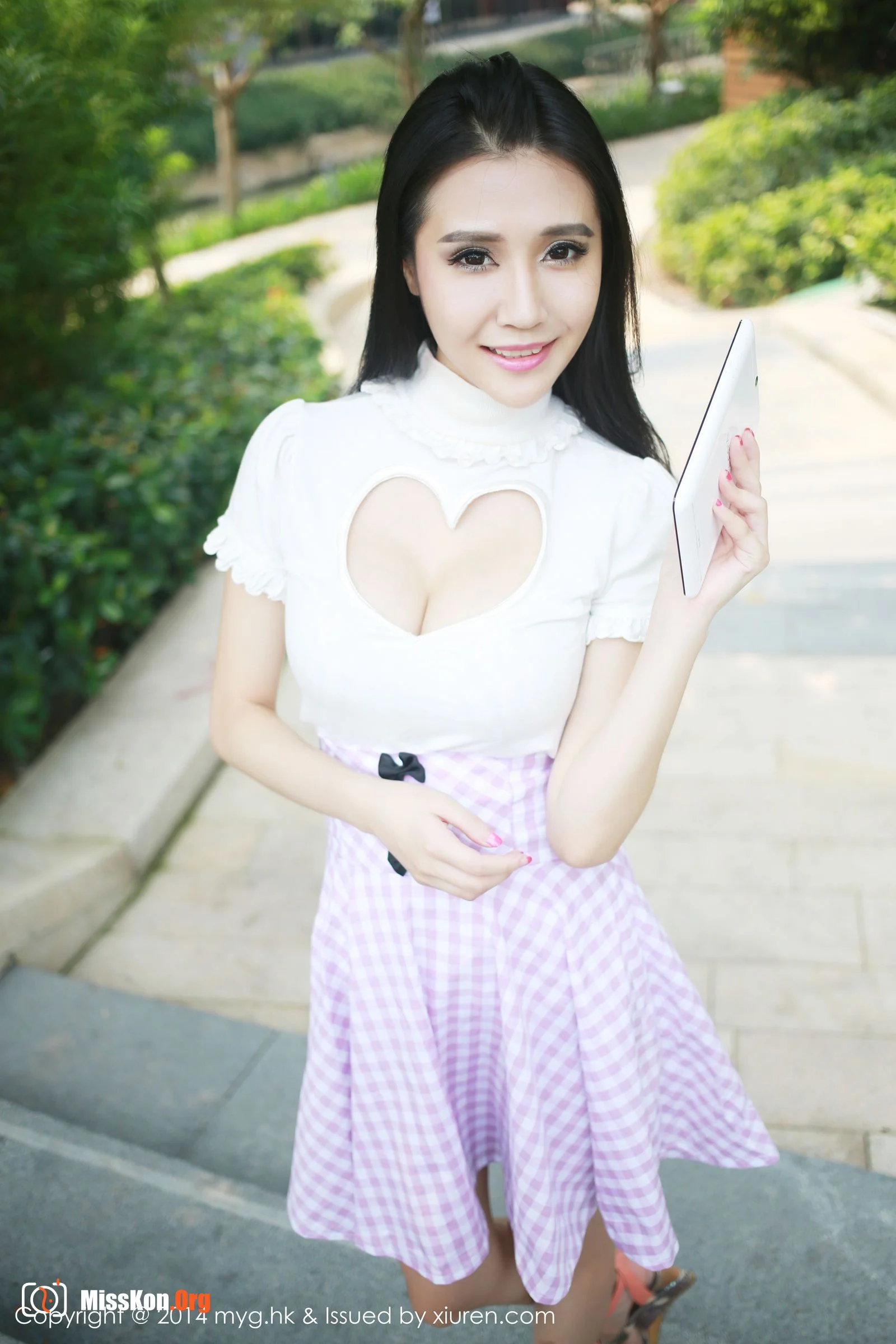 Miss Yu - Photo 10