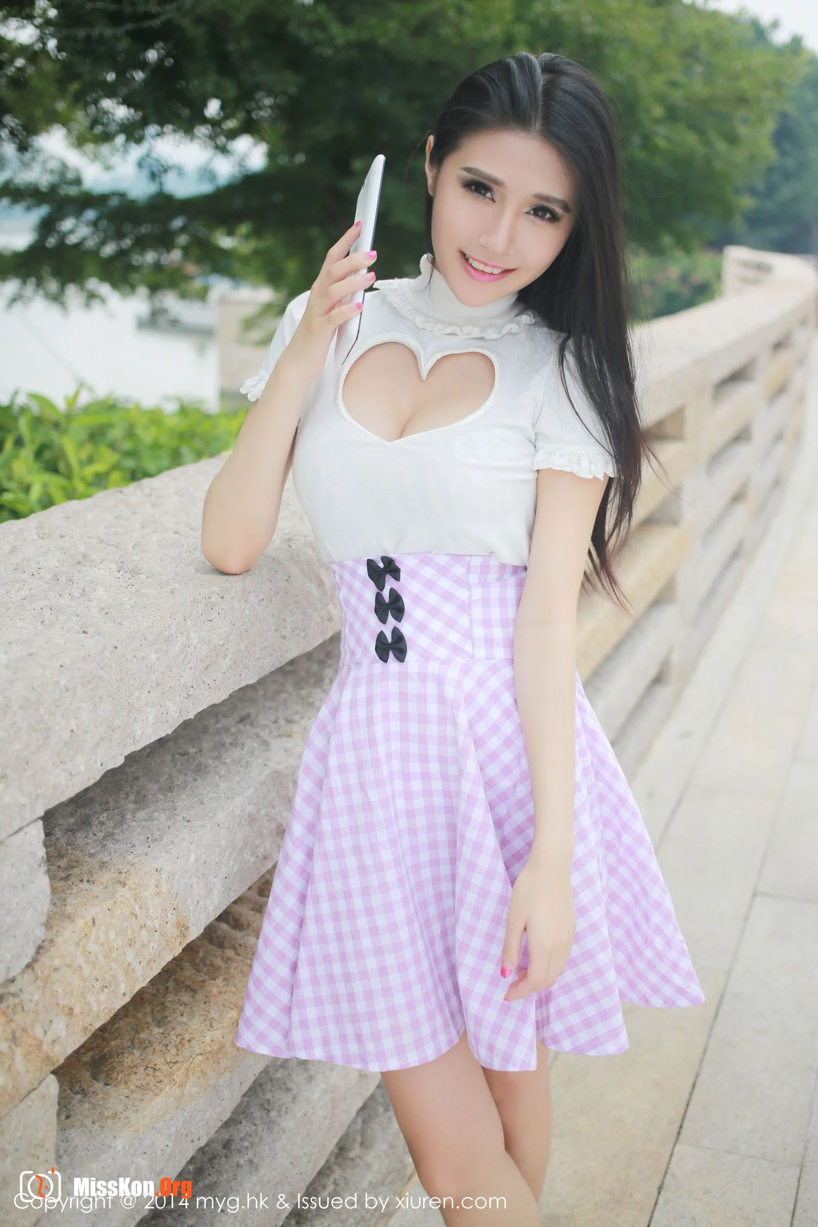 Miss Yu - Photo 2