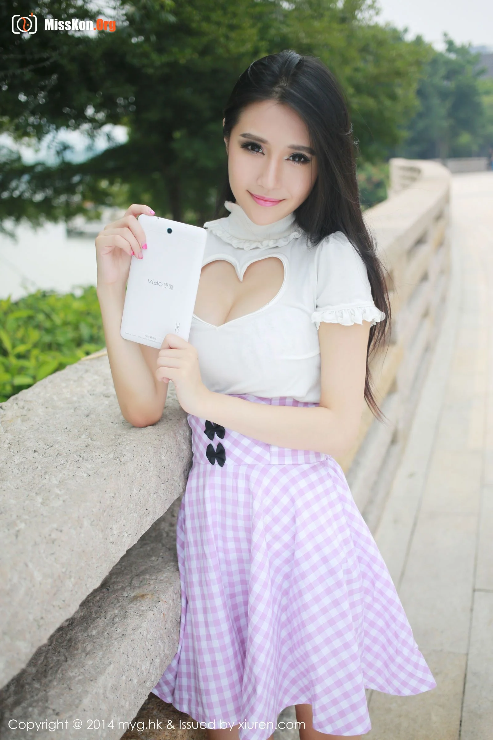Miss Yu - Photo 3