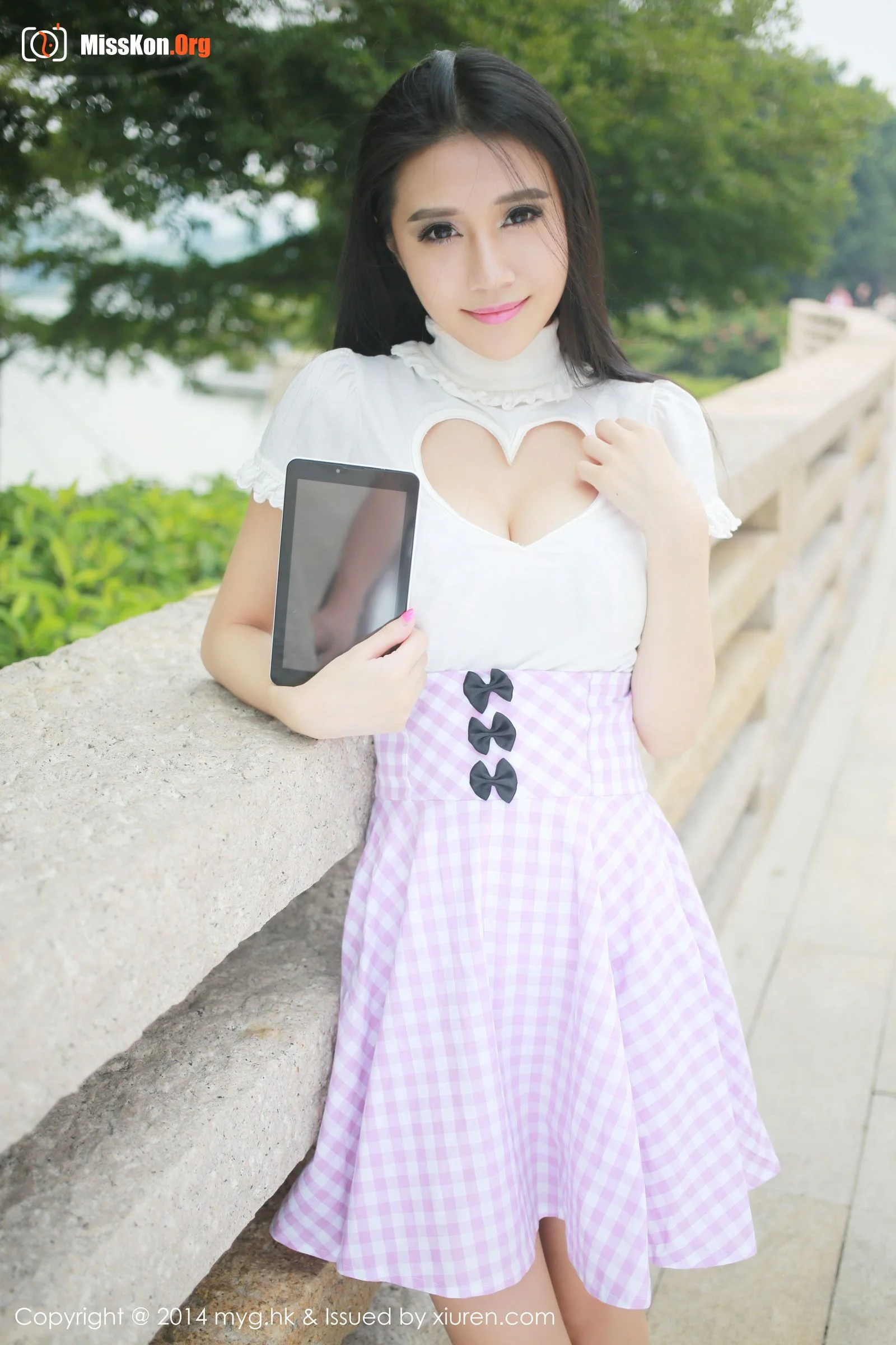 Miss Yu - Photo 4