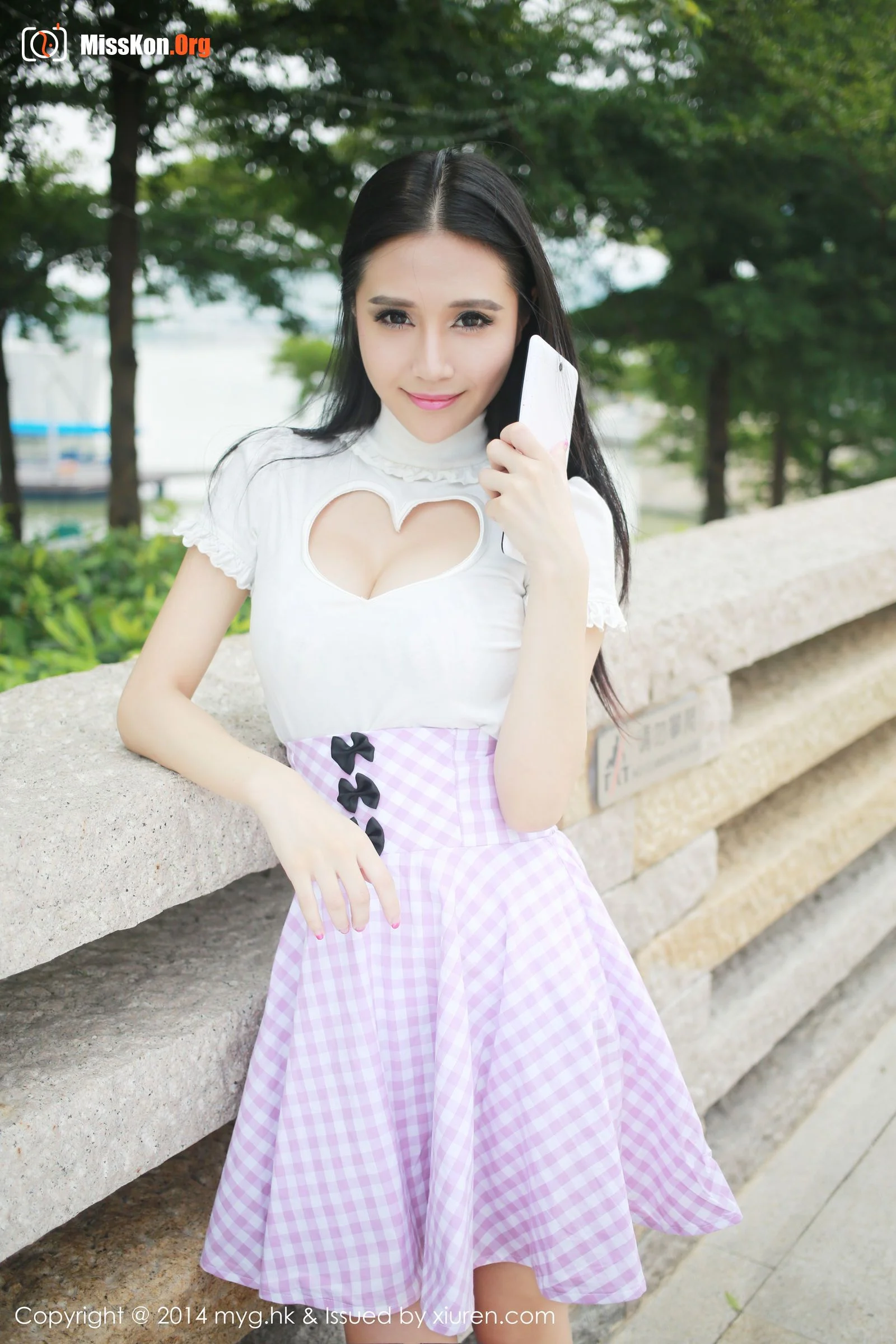Miss Yu - Photo 5