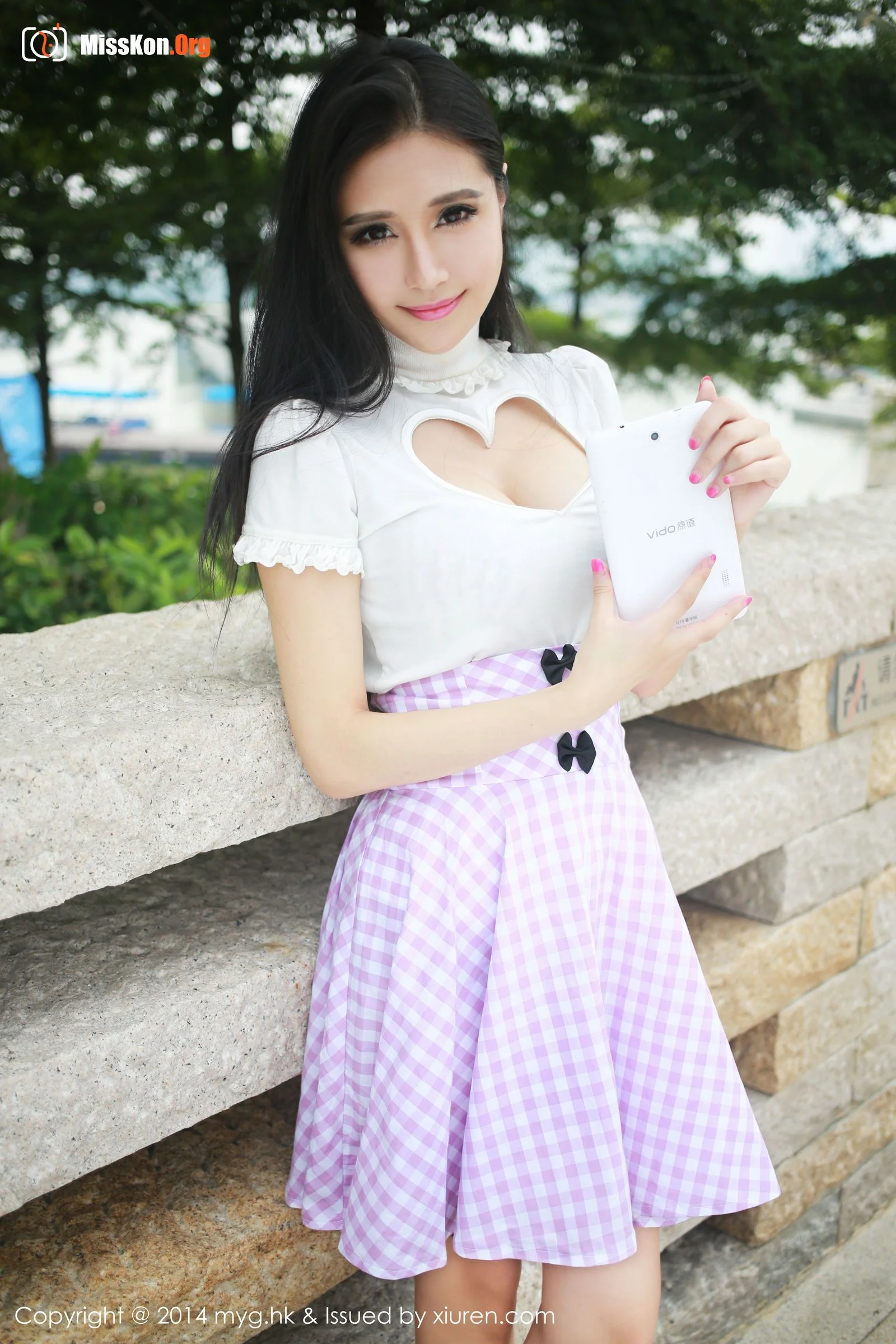 Miss Yu - Photo 7