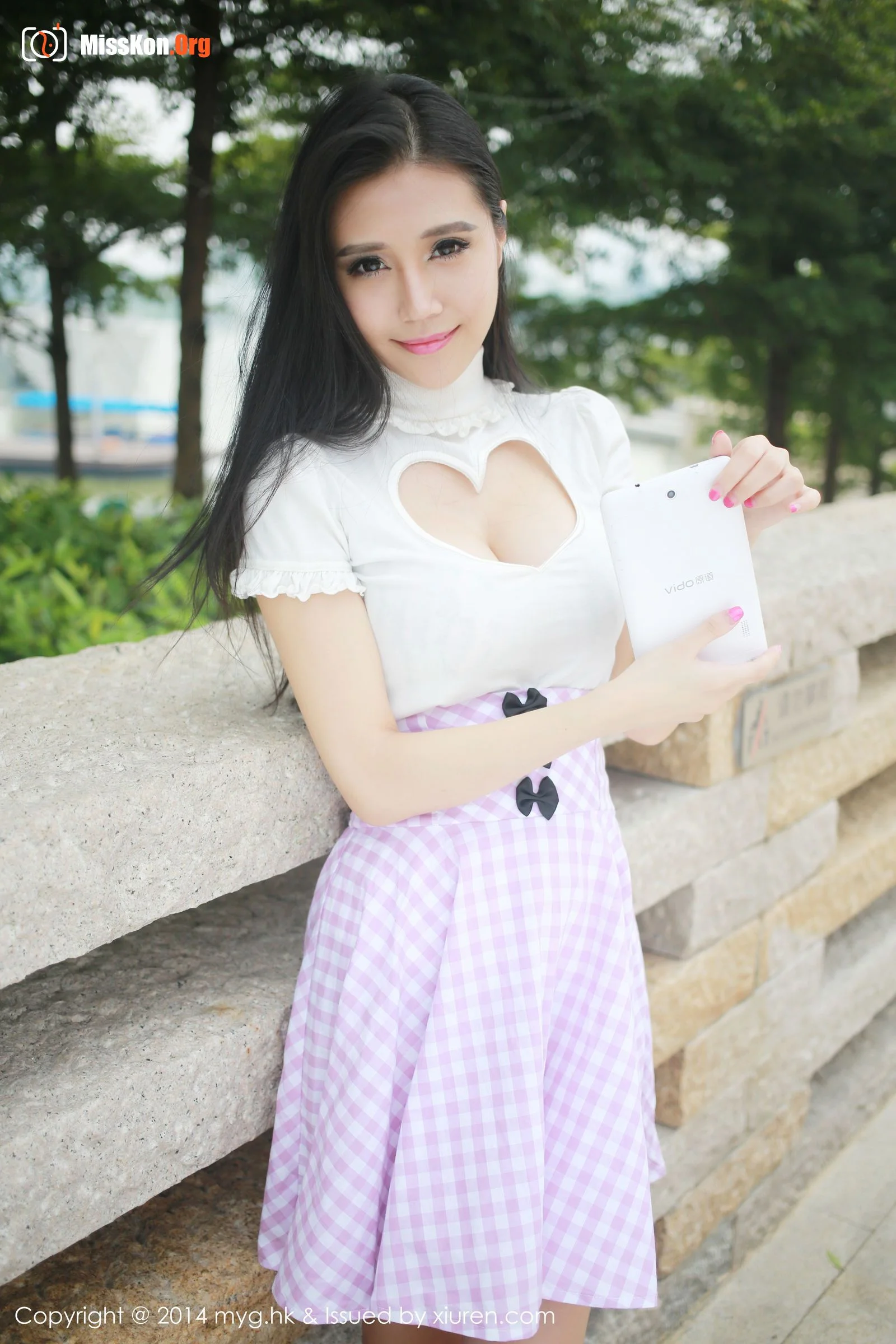 Miss Yu - Photo 8
