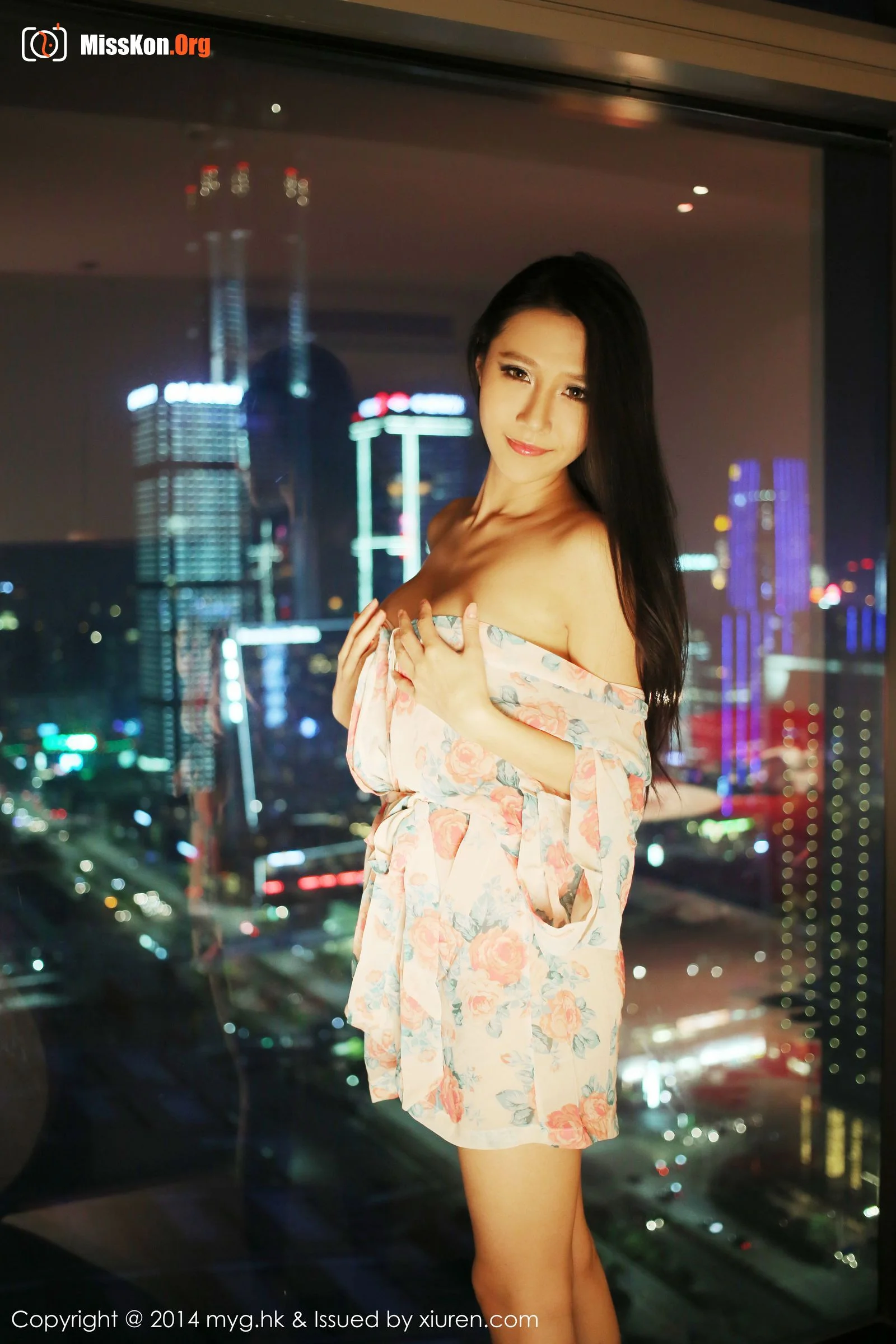 Miss Yu - Photo 10