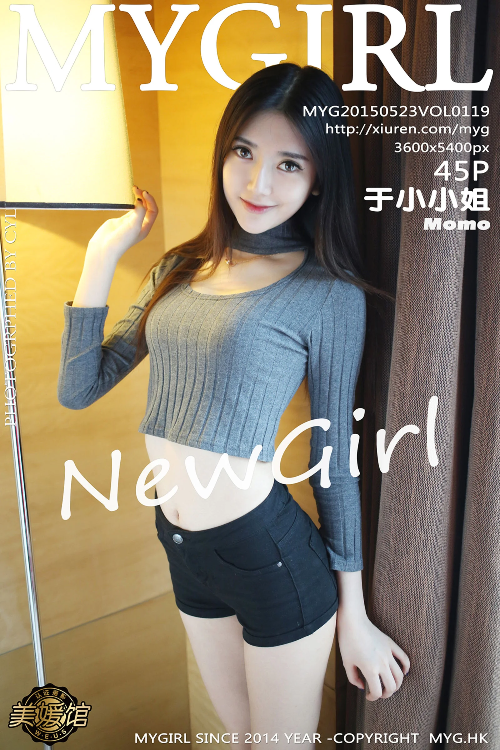 于小小姐Momo