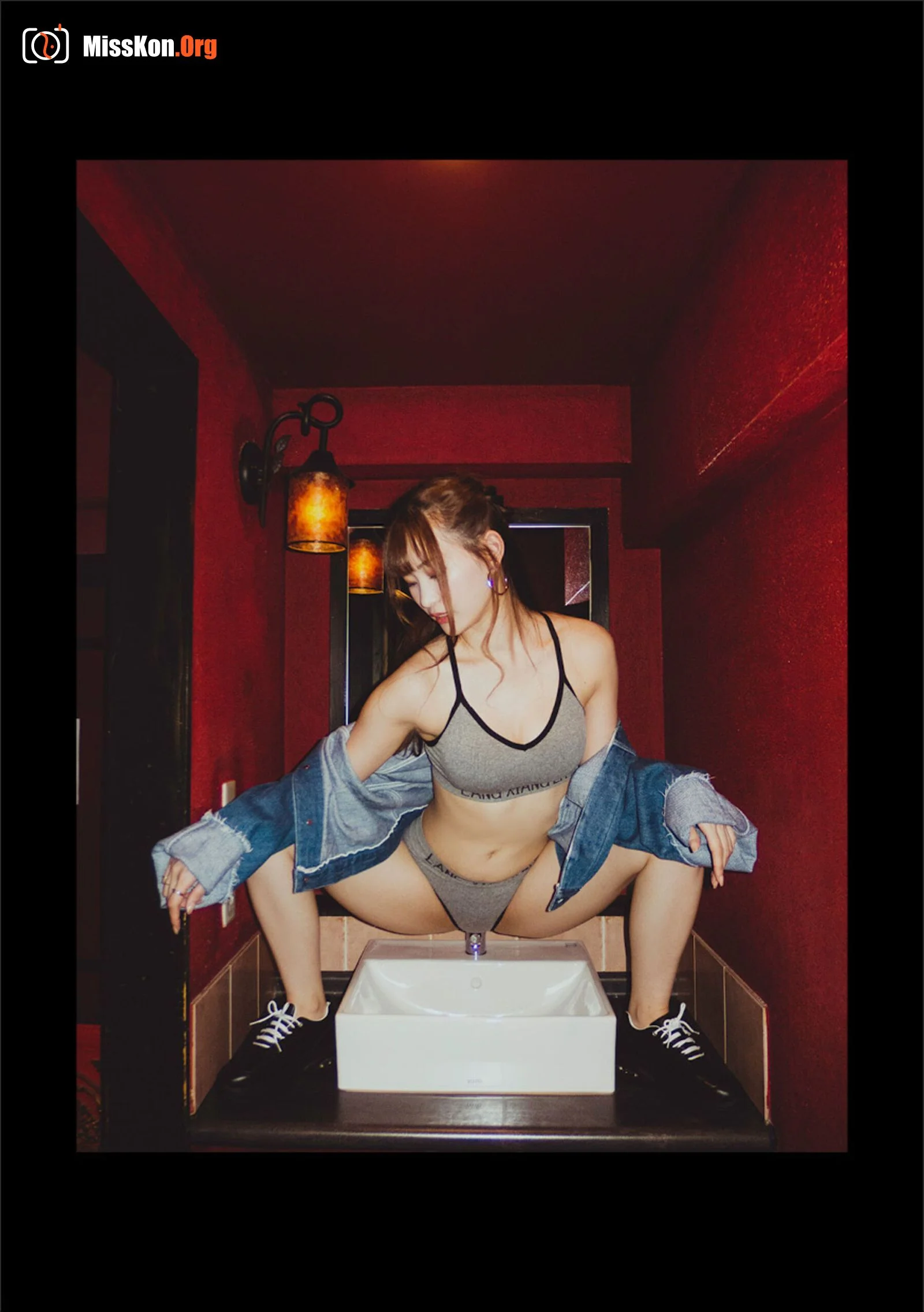 Mitani Akari - Photo 15