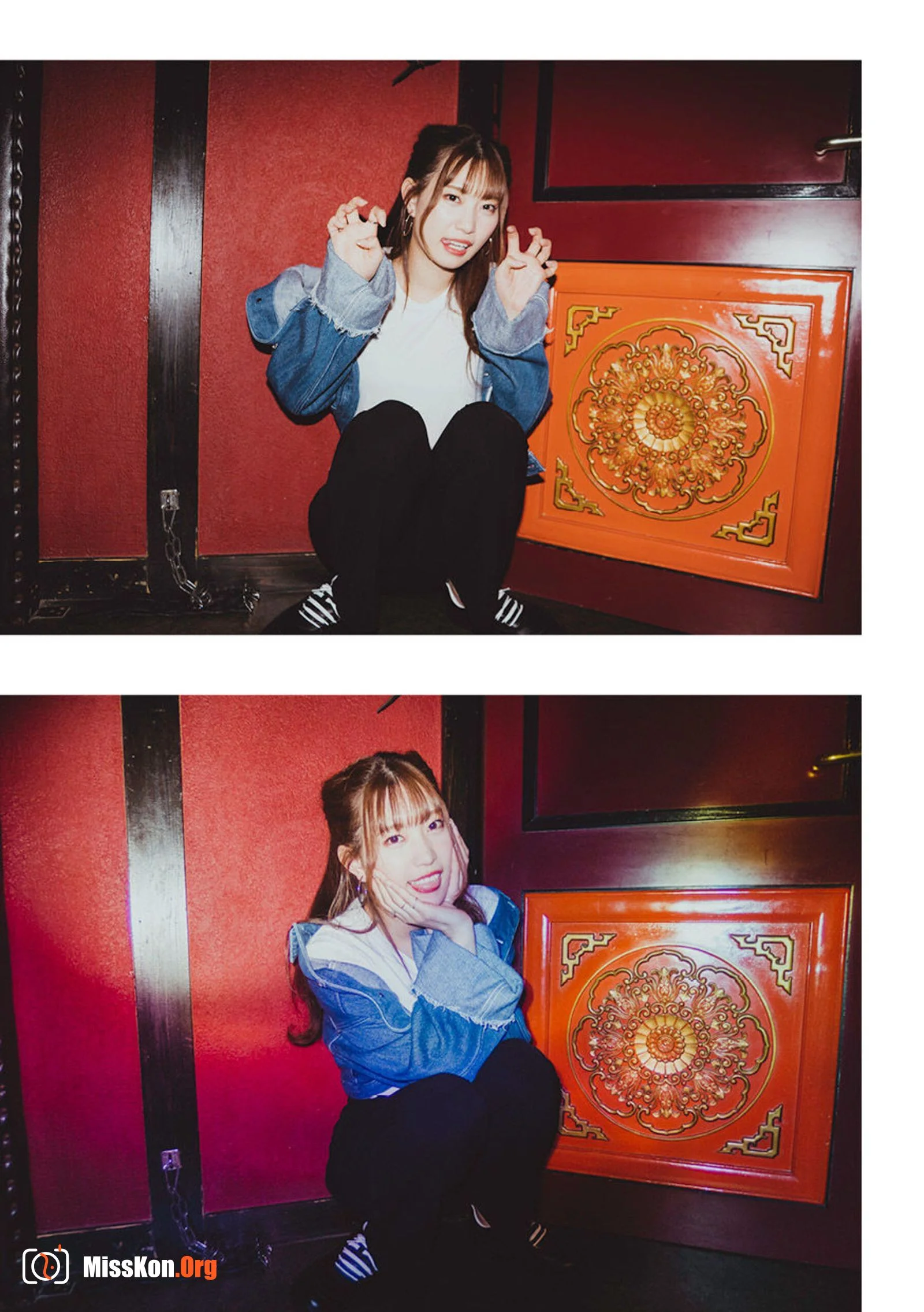Mitani Akari - Photo 5