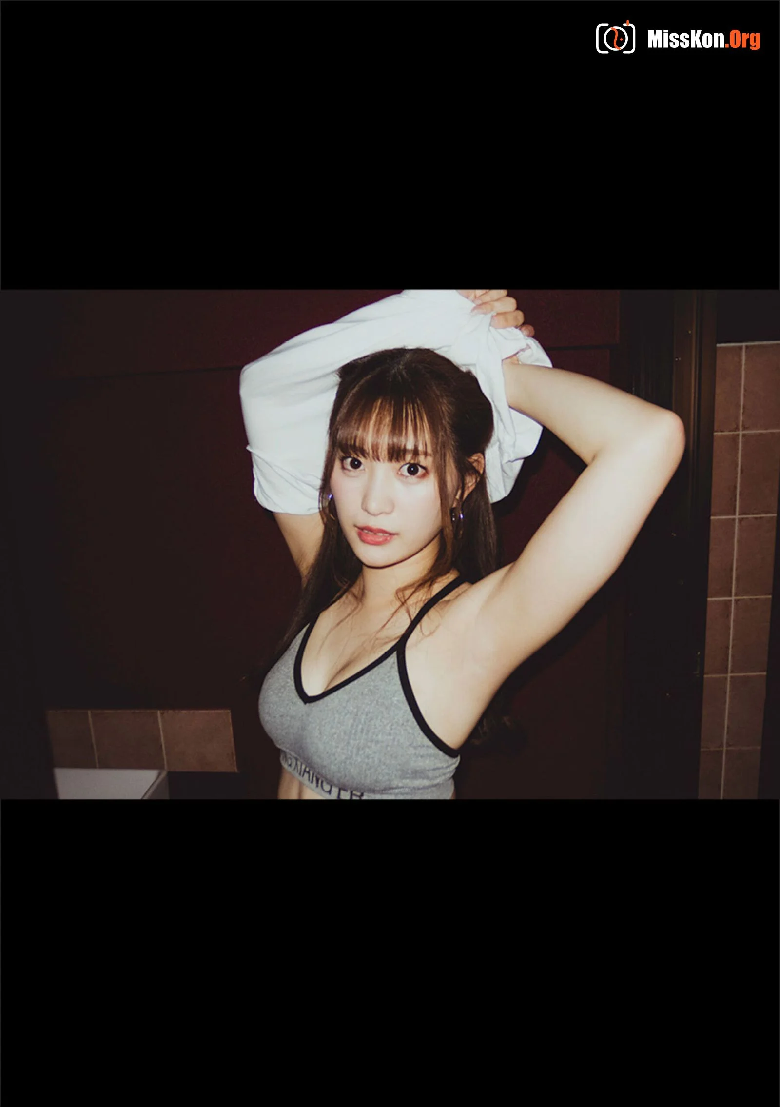Mitani Akari - Photo 6