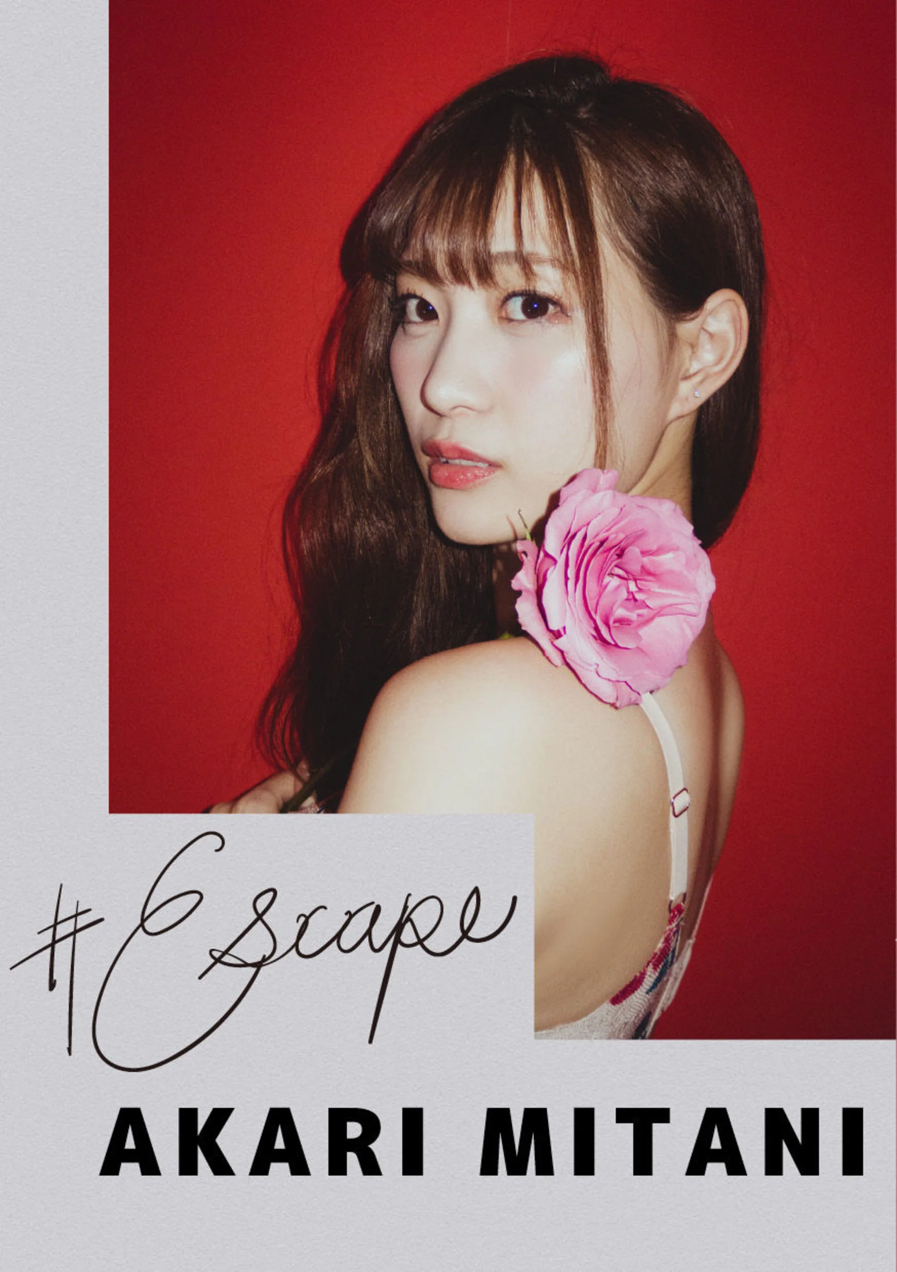 Mitani Akari