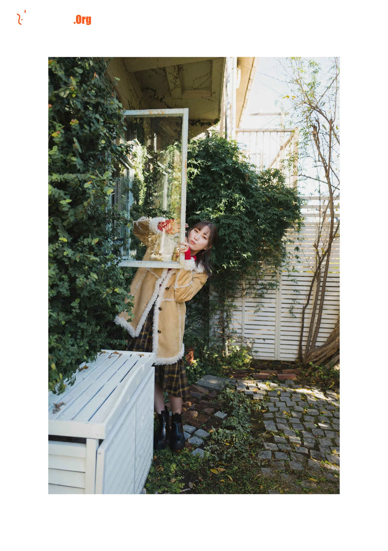 Mitani Akari: Taken - Photo 10