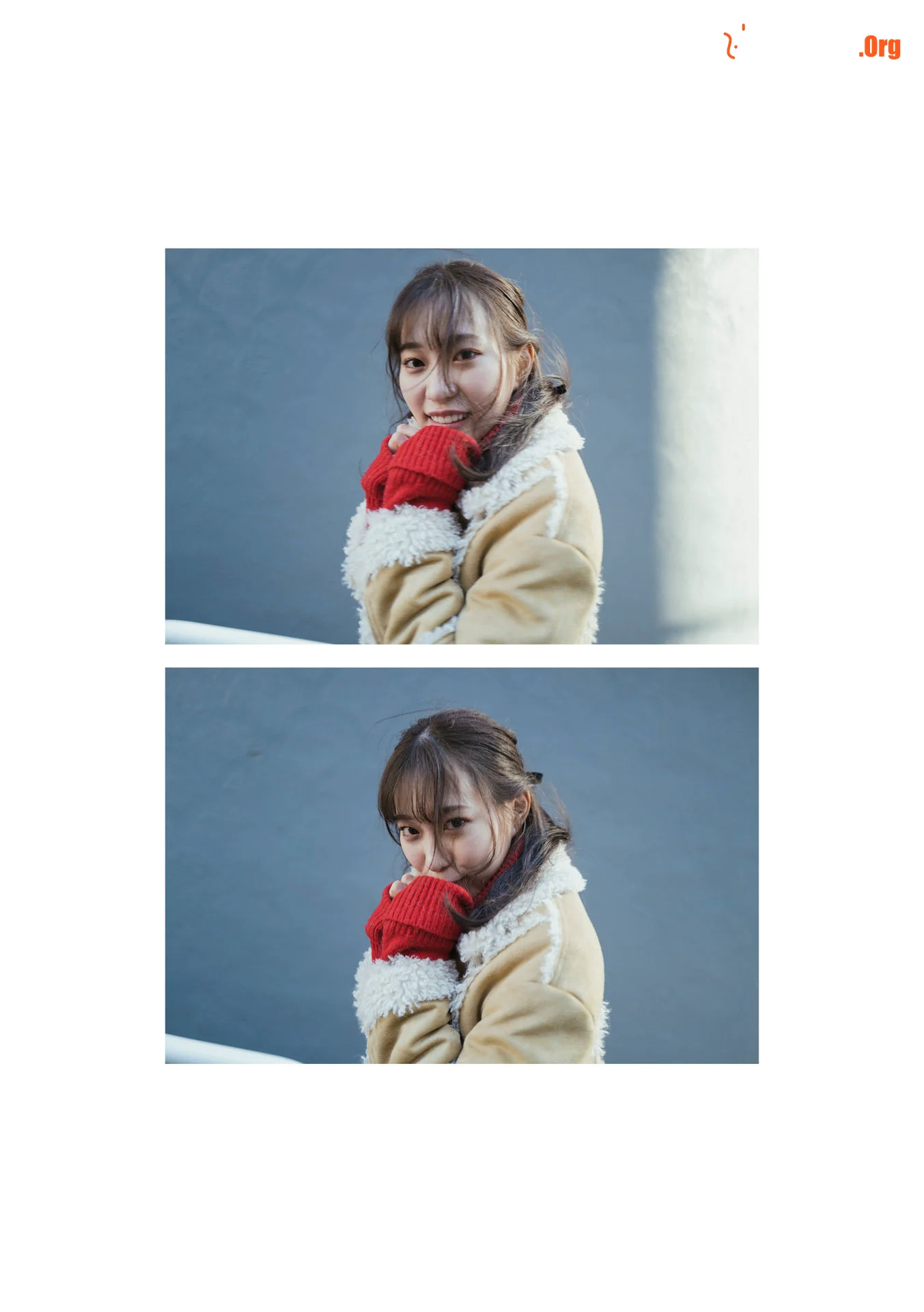 Mitani Akari: Taken - Photo 17