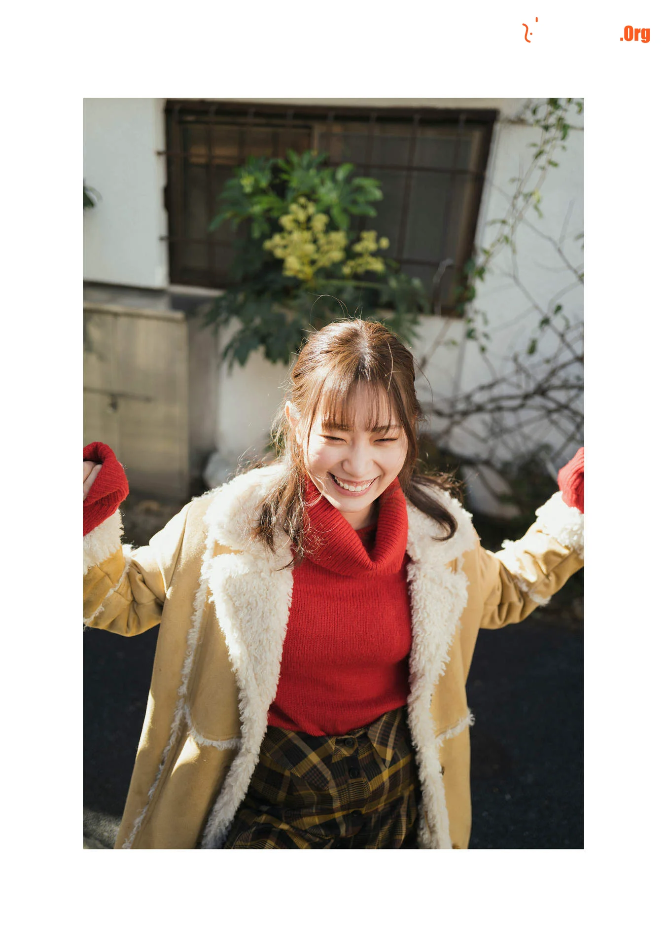 Mitani Akari: Taken - Photo 19
