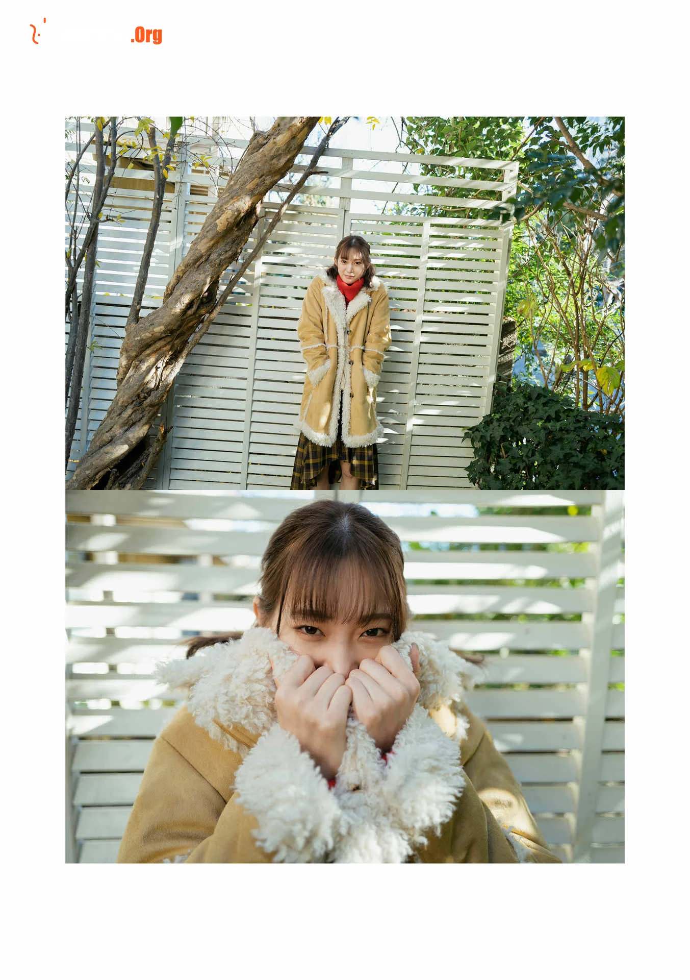 Mitani Akari: Taken - Photo 4