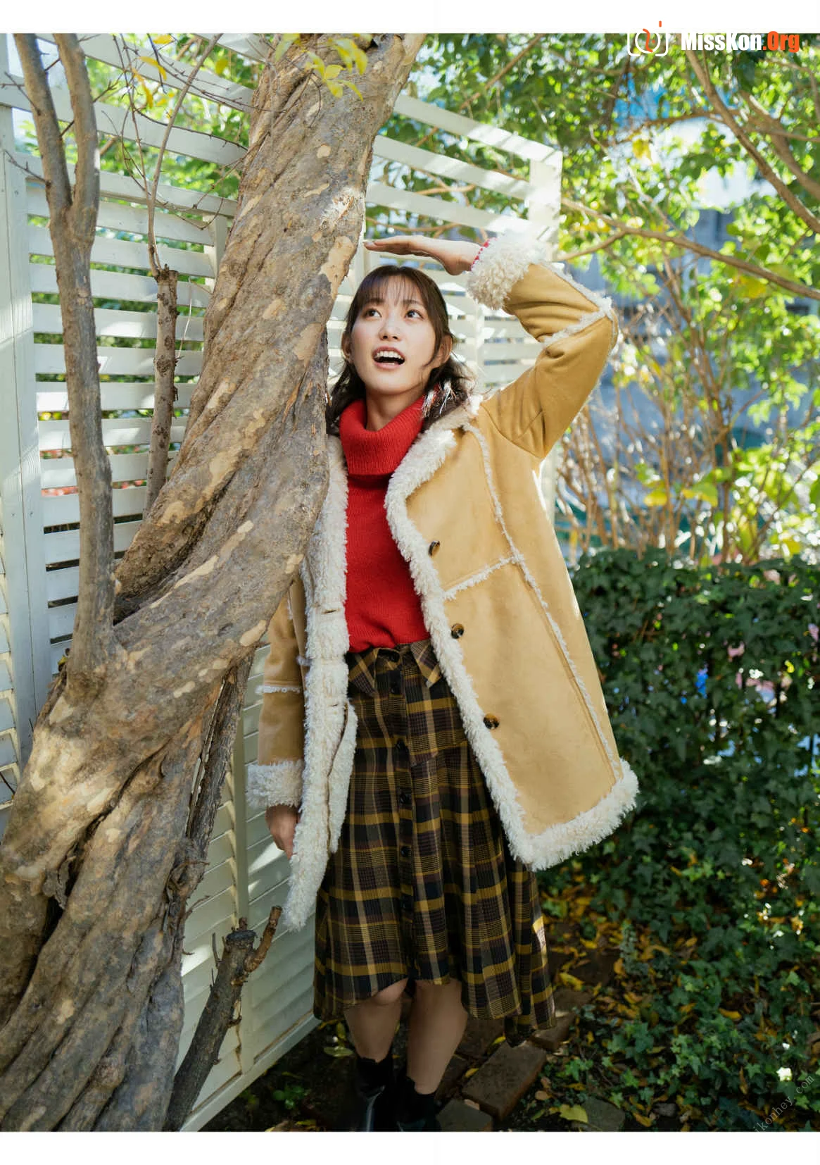 Mitani Akari: Taken - Photo 5