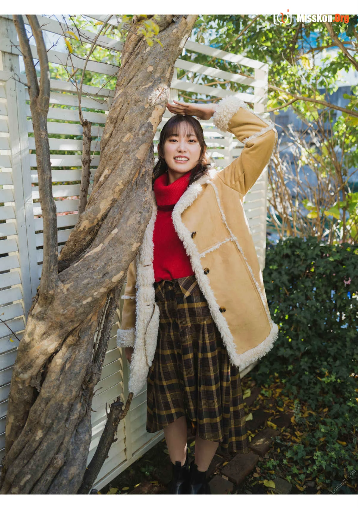 Mitani Akari: Taken - Photo 6