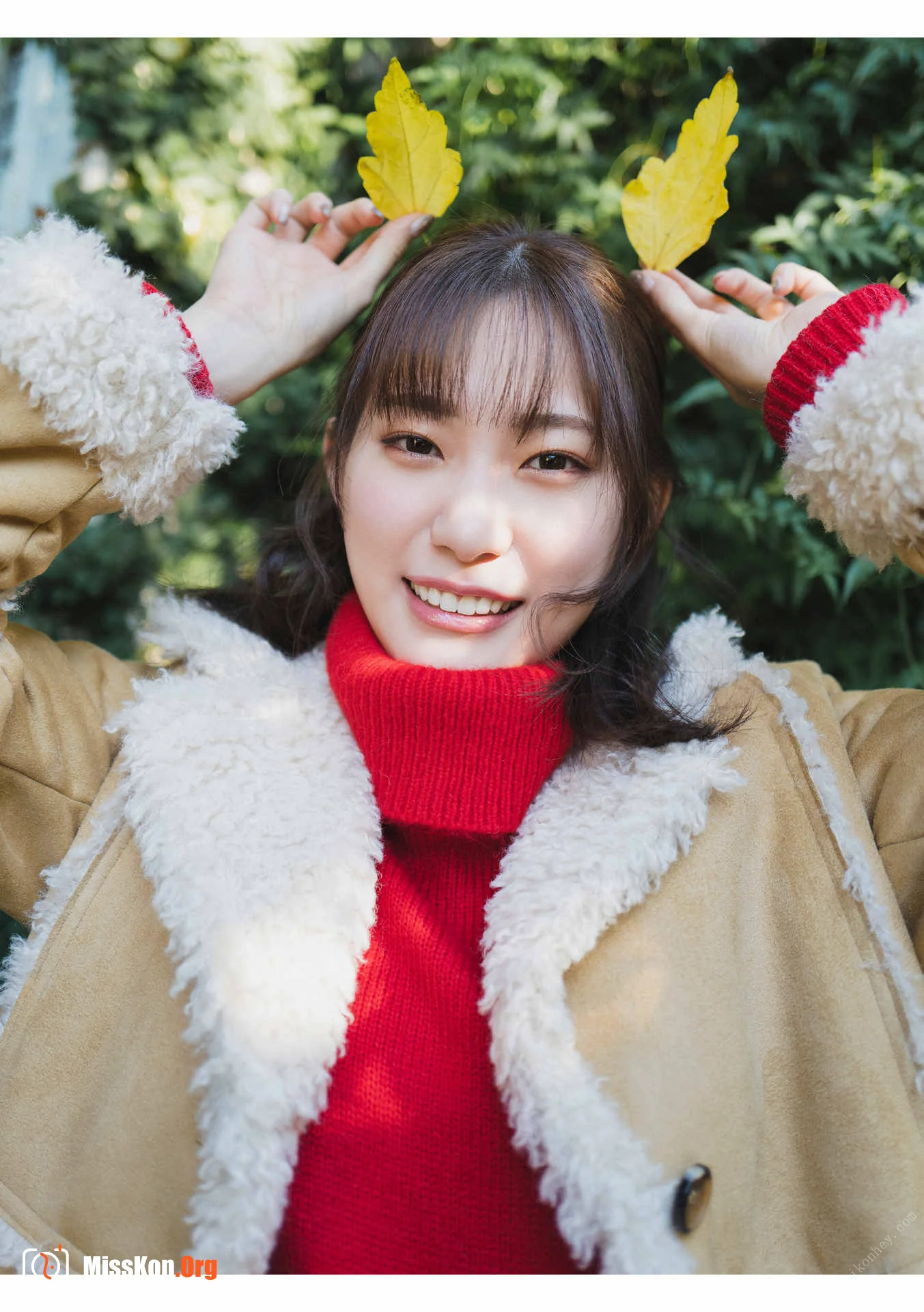 Mitani Akari: Taken - Photo 8