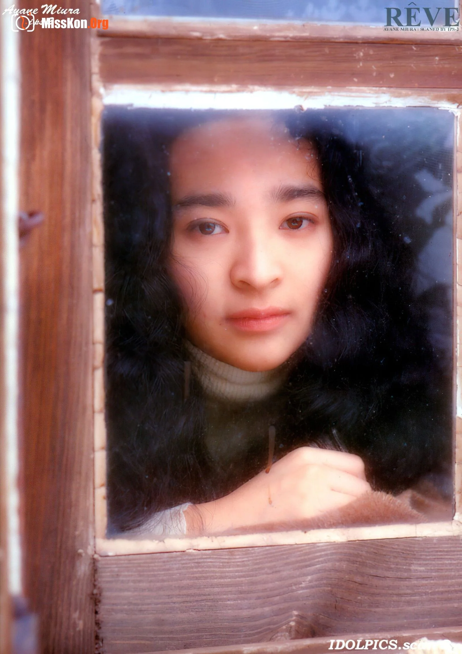 Miura Kirane: DREAM (Yingzhi Publishing) - Photo 10