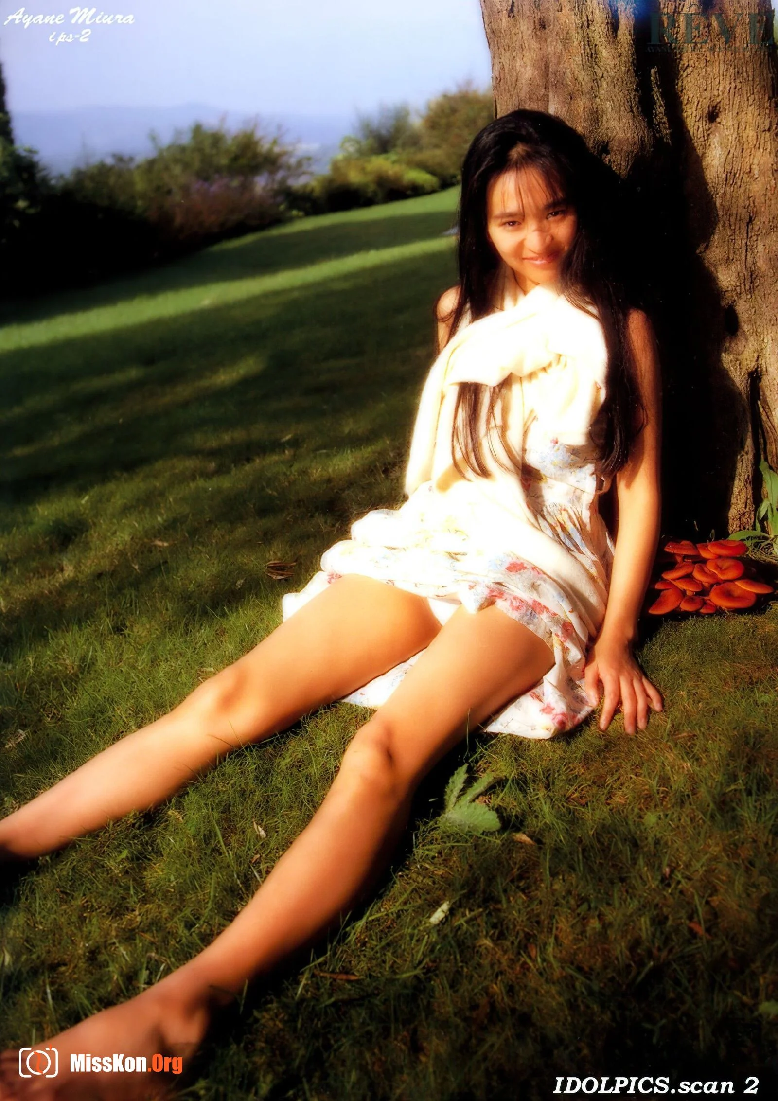 Miura Kirane: DREAM (Yingzhi Publishing) - Photo 19