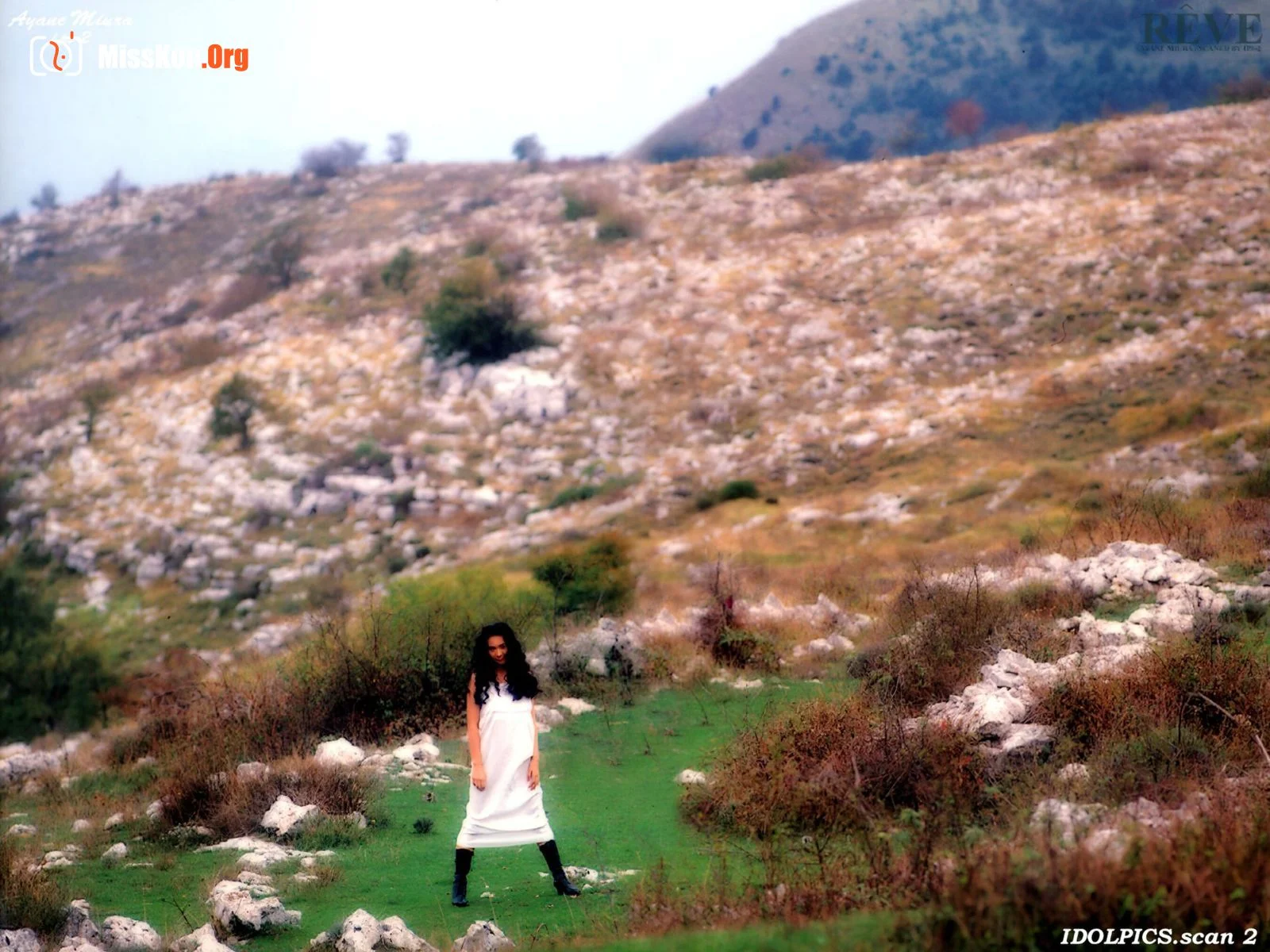 Miura Kirane: DREAM (Yingzhi Publishing) - Photo 7
