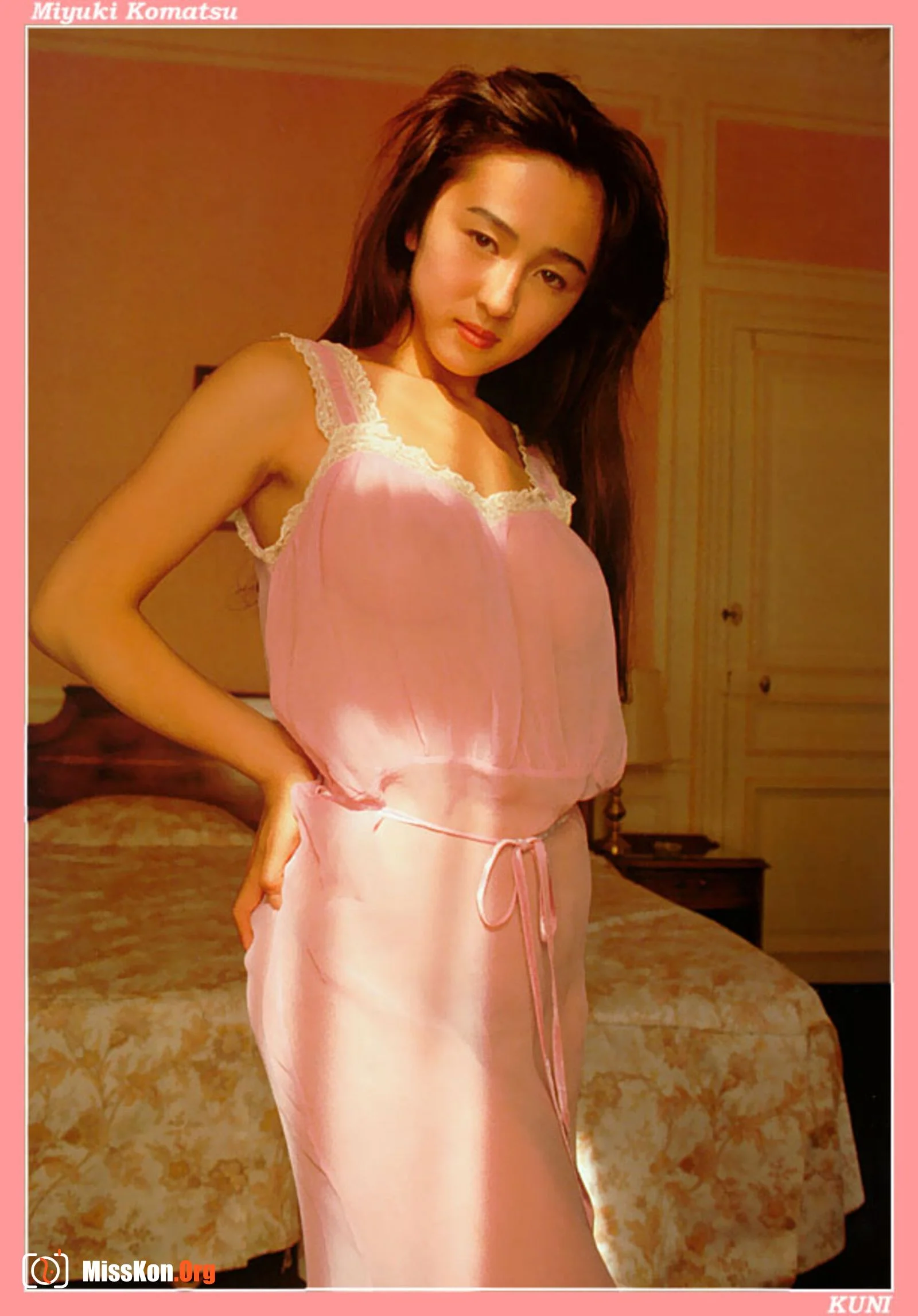 Miyuki Komatsu - Photo 11