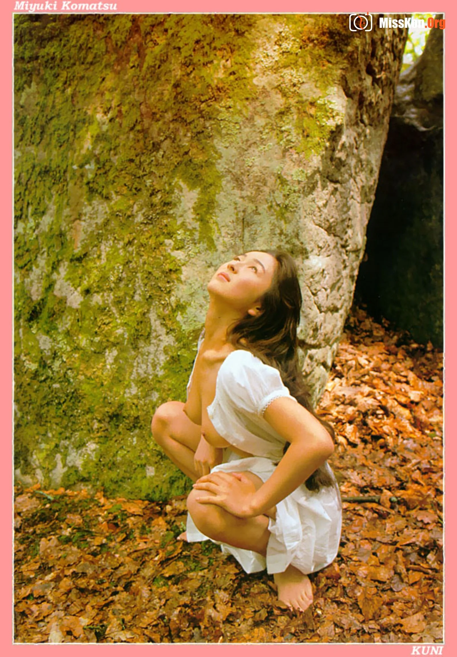 Miyuki Komatsu - Photo 17